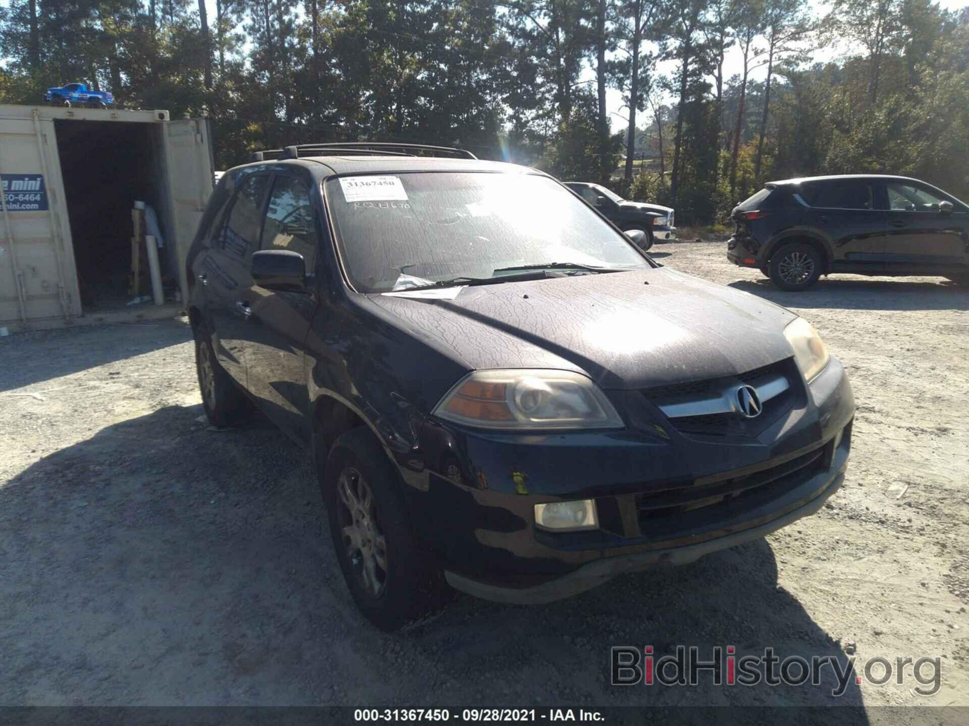 Photo 2HNYD18906H508953 - ACURA MDX 2006