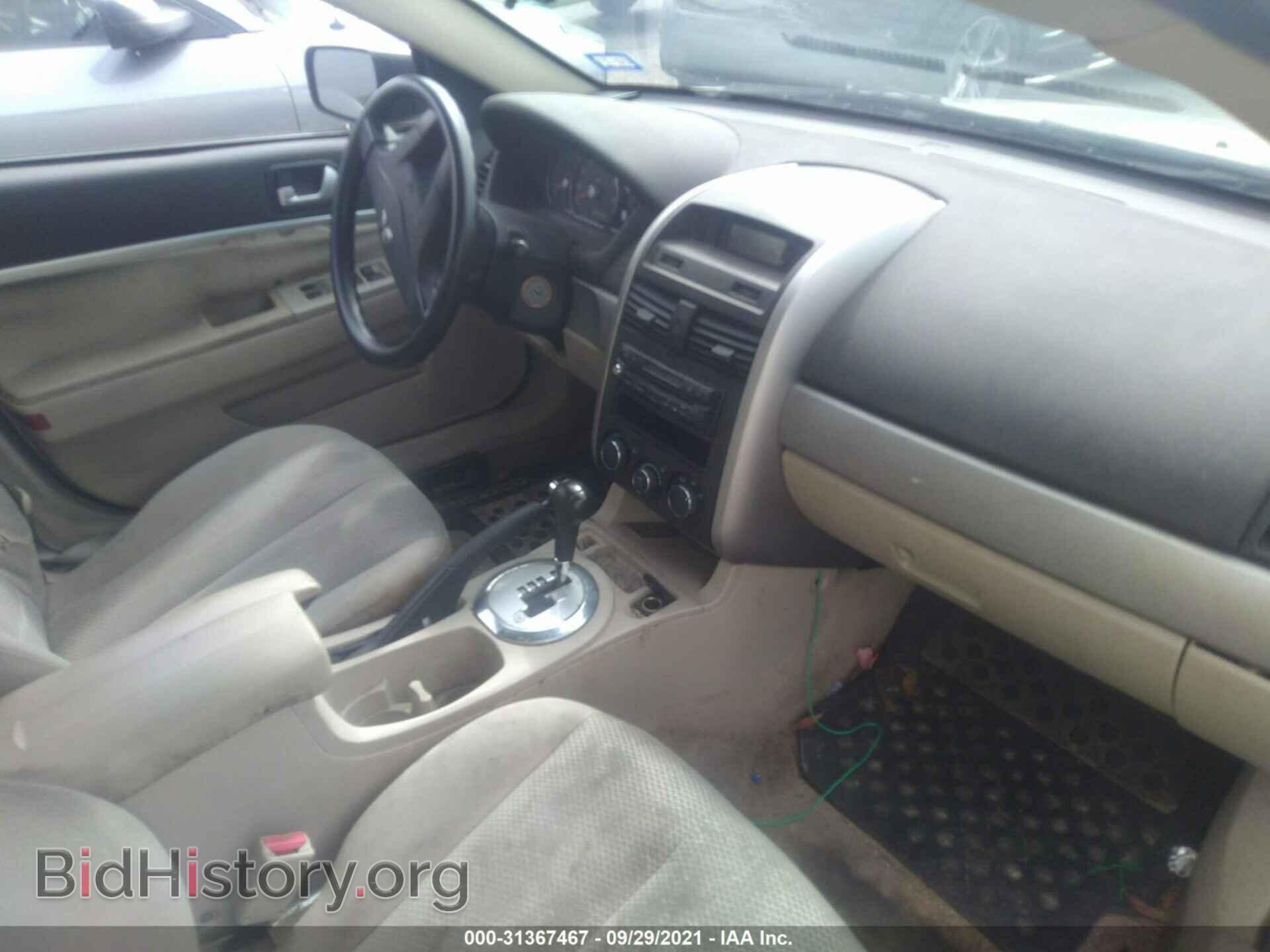 2007 MITSUBISHI GALANT - VIN: 4A3AB36F07E032971 - Фото 5