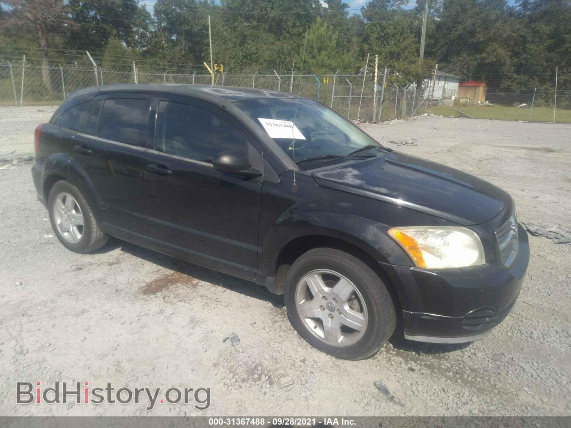 Photo 1B3HB48A19D207117 - DODGE CALIBER 2009