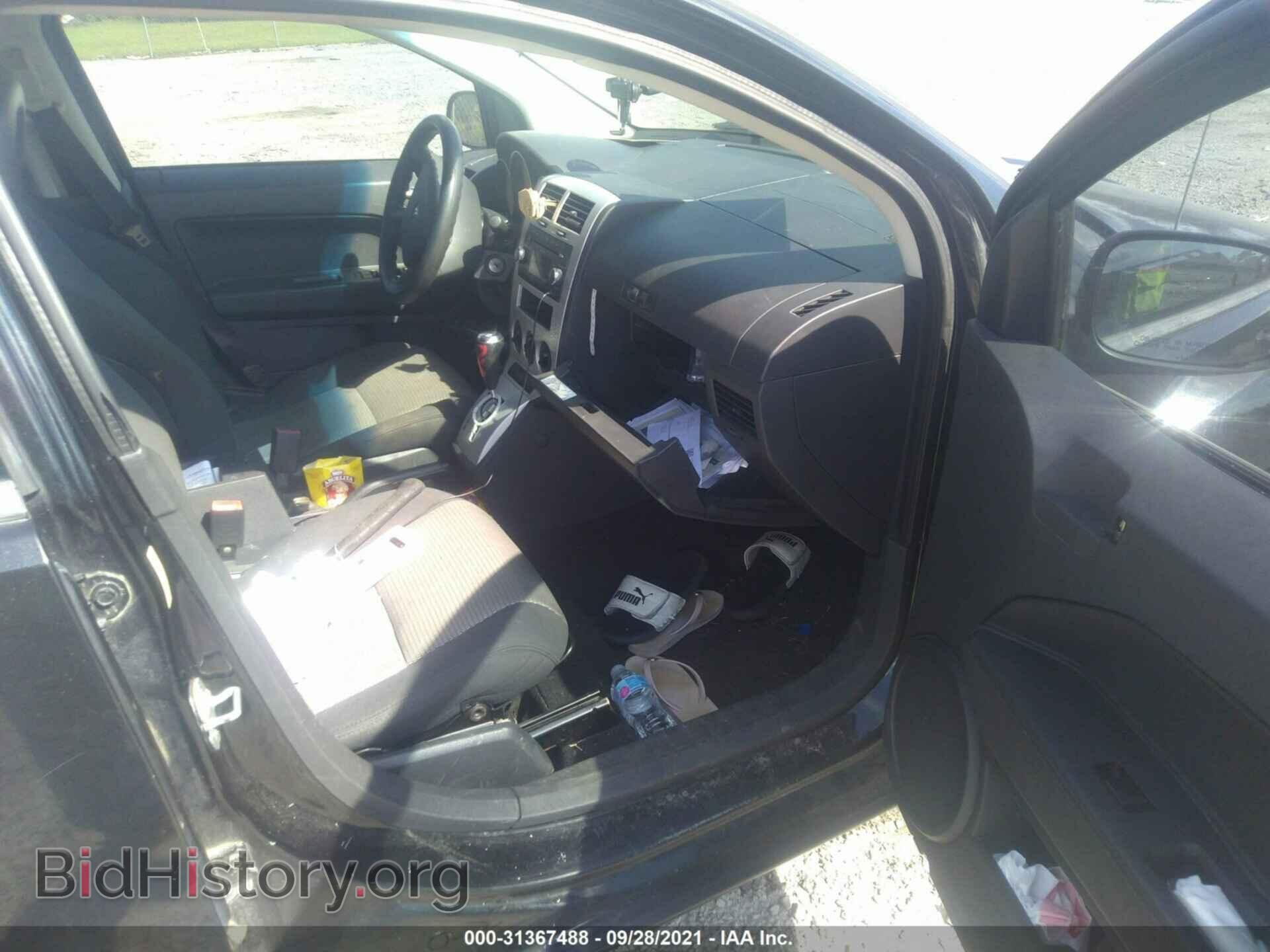 2009 DODGE CALIBER - VIN: 1B3HB48A19D207117 - Photo 5