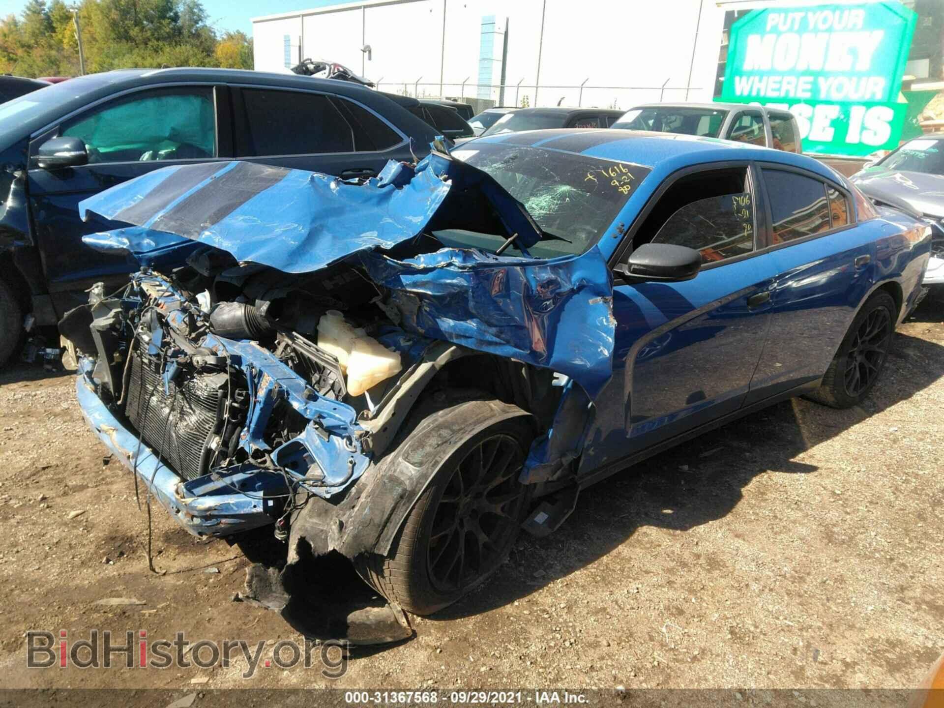 2012 DODGE CHARGER - VIN: 2C3CDXAT5CH224887 - Фото 2