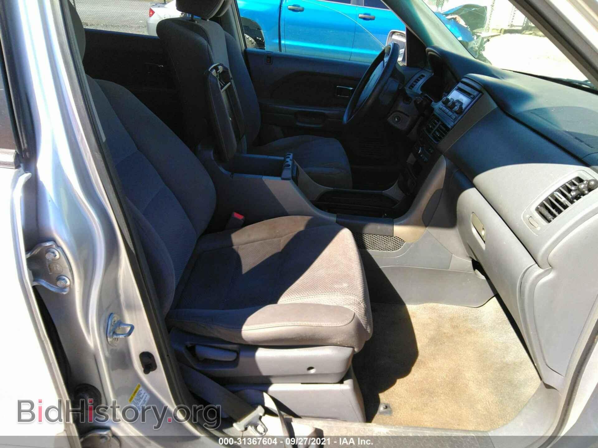 2007 HONDA PILOT - VIN: 5FNYF18427B002763 - Фото 5