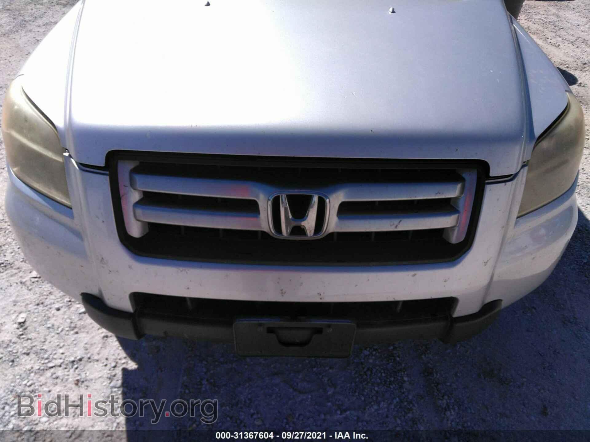 2007 HONDA PILOT - VIN: 5FNYF18427B002763 - Фото 6