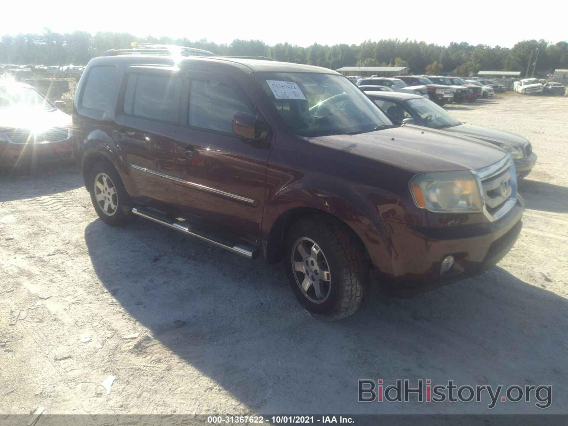 Фотография 5FNYF4H92BB031301 - HONDA PILOT 2011