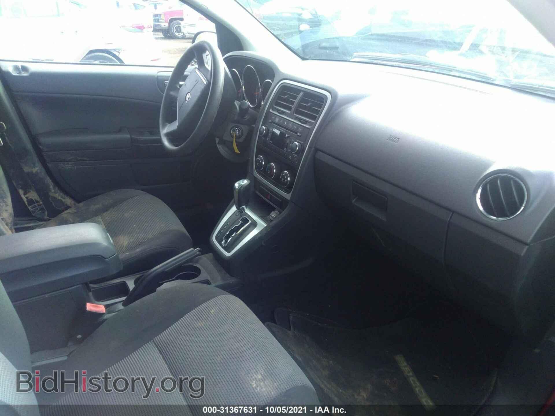 2010 DODGE CALIBER - VIN: 1B3CB4HA4AD663062 - Фото 5