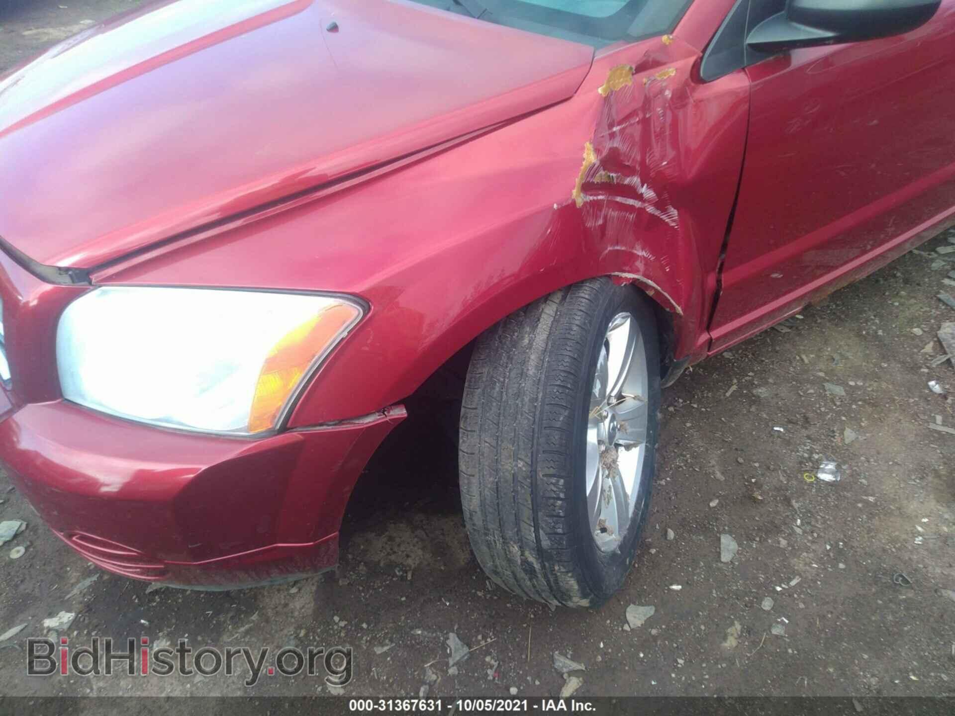 2010 DODGE CALIBER - VIN: 1B3CB4HA4AD663062 - Фото 6