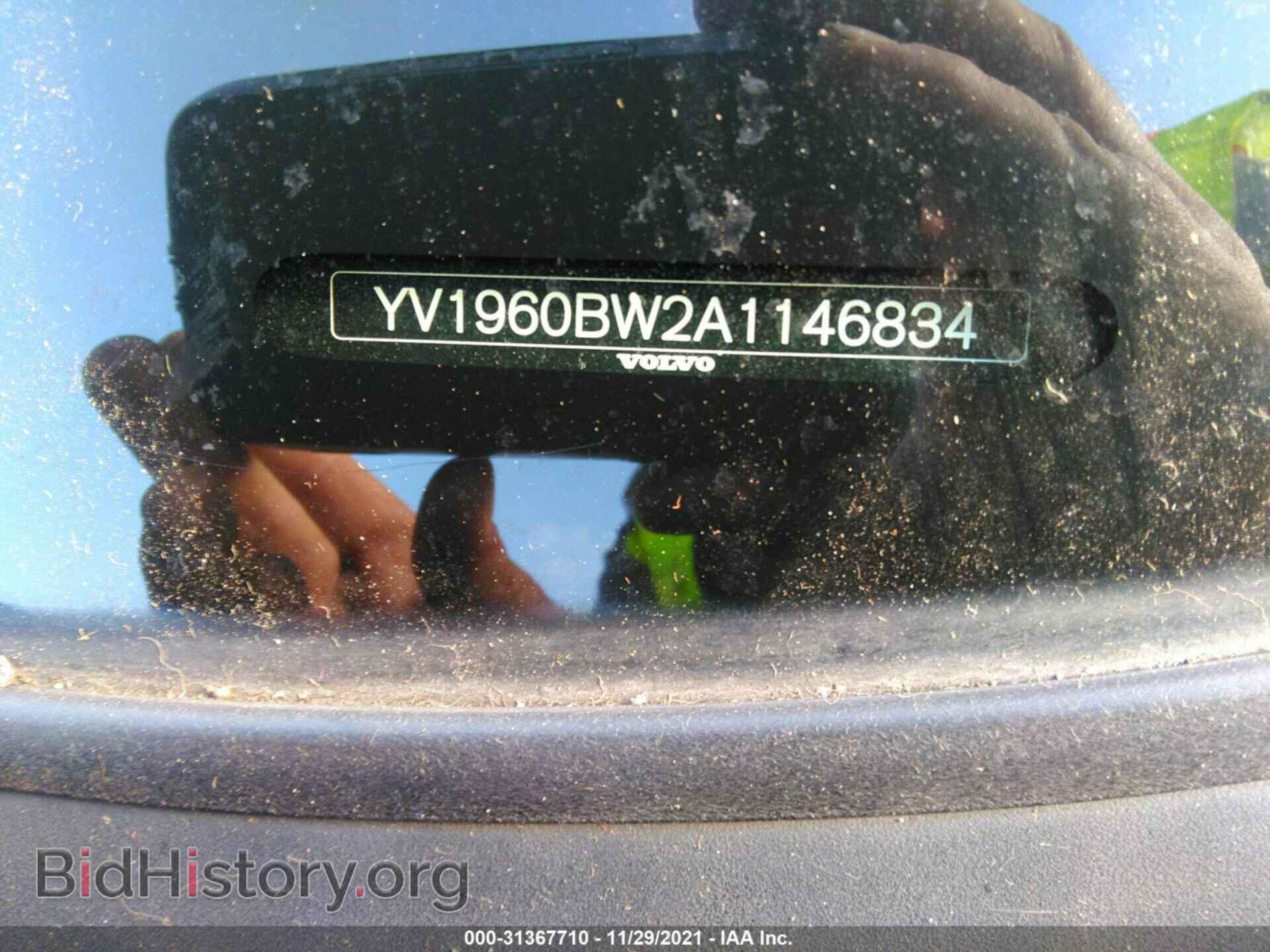 2010 VOLVO V70 - VIN: YV1960BW2A1146834 - Фото 9
