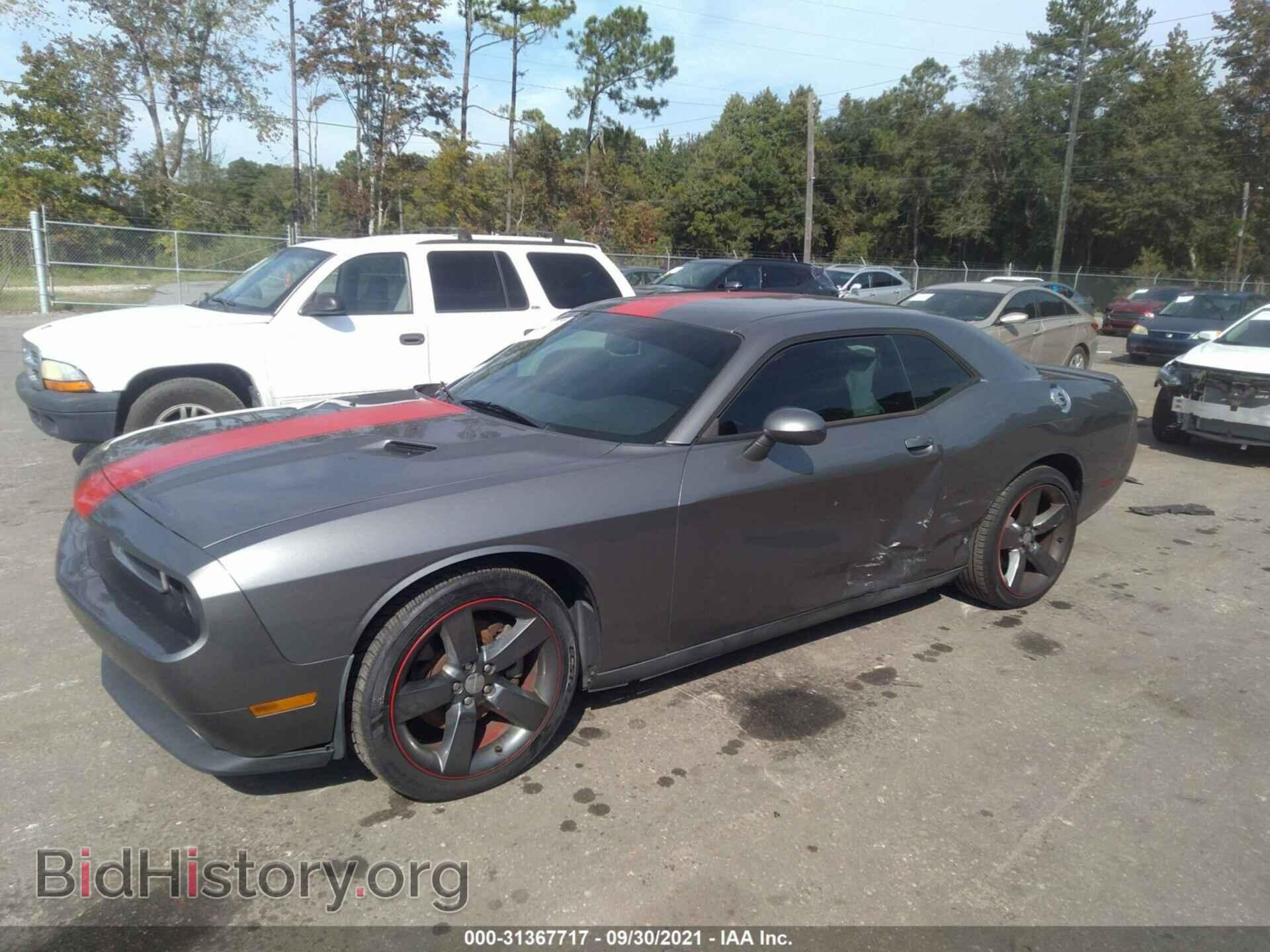 2012 DODGE CHALLENGER - VIN: 2C3CDYAG6CH240511 - Фото 2