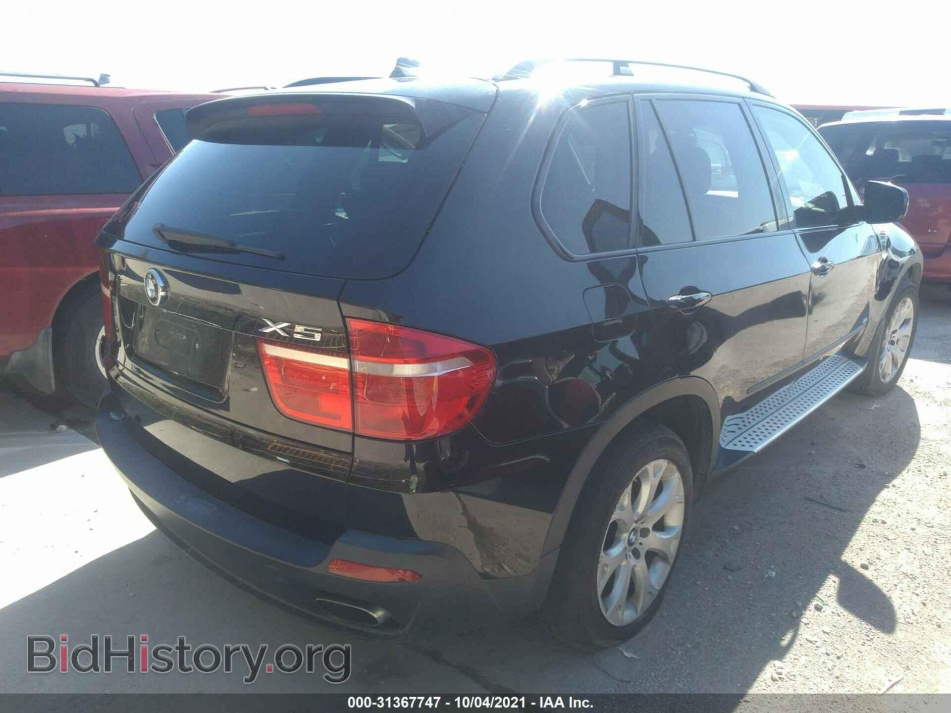 2007 BMW X5 - VIN: 5UXFE83577LZ43706 - Фото 4