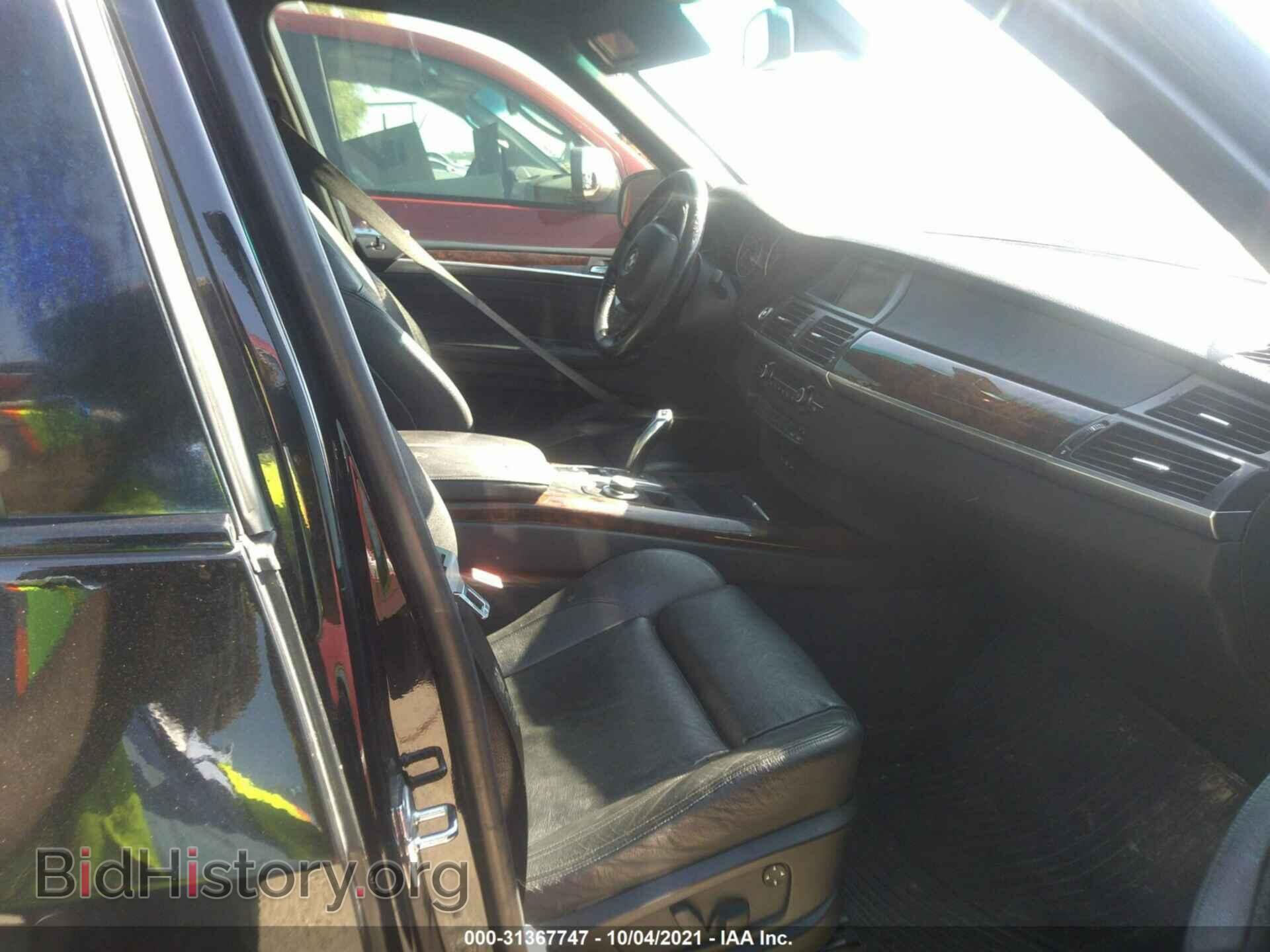 2007 BMW X5 - VIN: 5UXFE83577LZ43706 - Фото 5