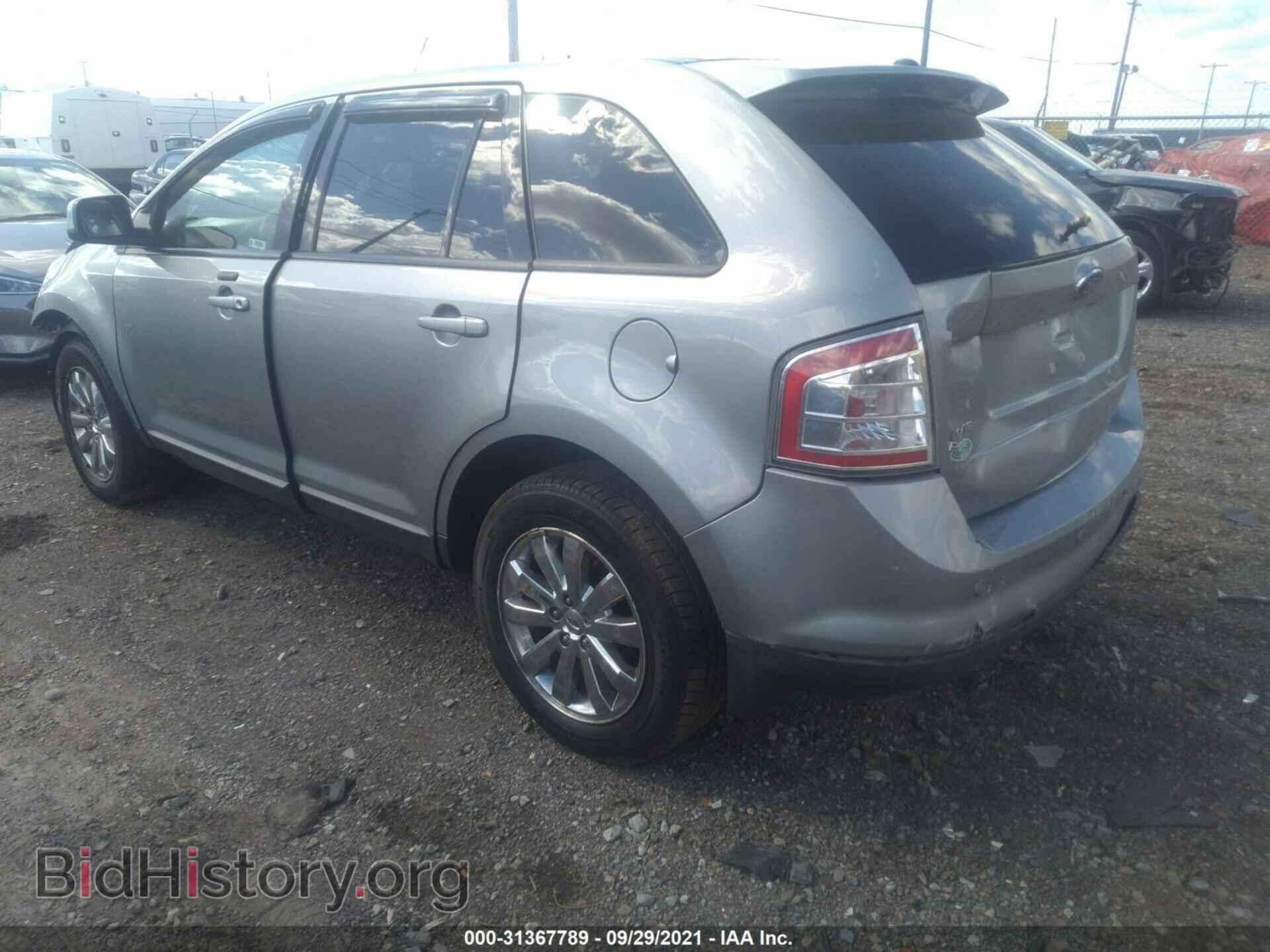 2007 FORD EDGE - VIN: 2FMDK49C77BB61529 - Photo 3