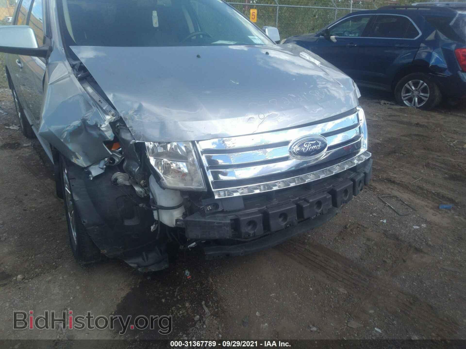 2007 FORD EDGE - VIN: 2FMDK49C77BB61529 - Photo 6