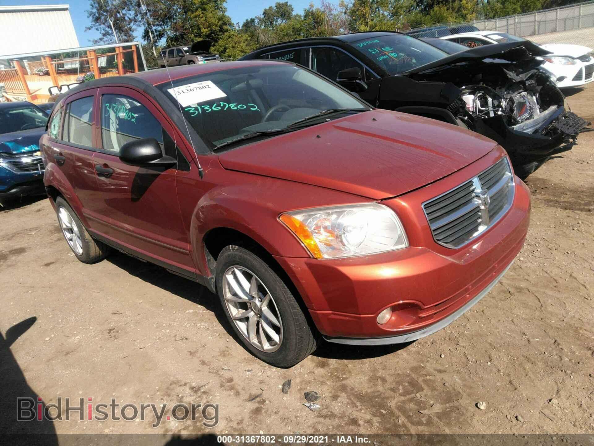 Photo 1B3HB48B17D247381 - DODGE CALIBER 2007