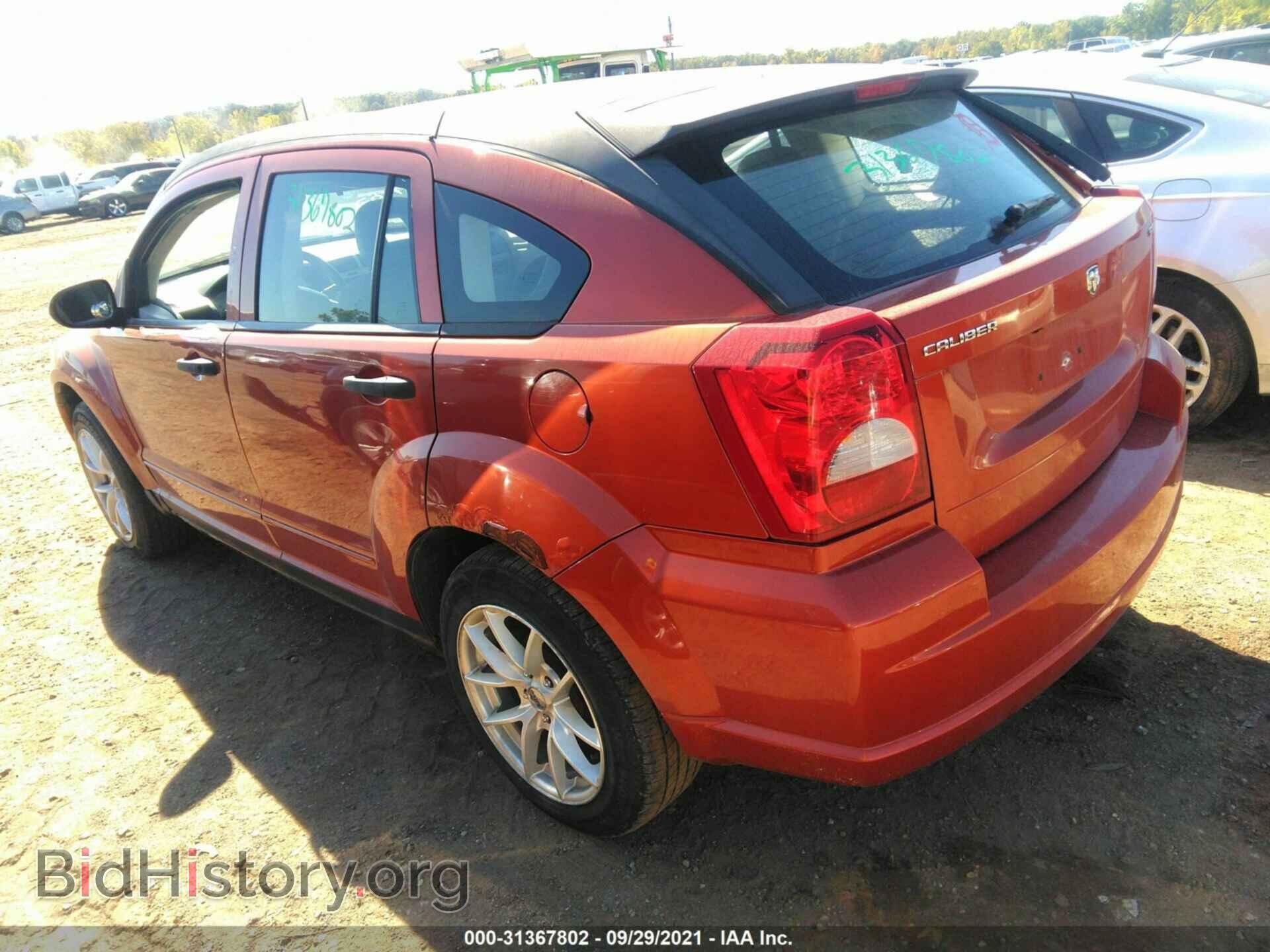 2007 DODGE CALIBER - VIN: 1B3HB48B17D247381 - Photo 3