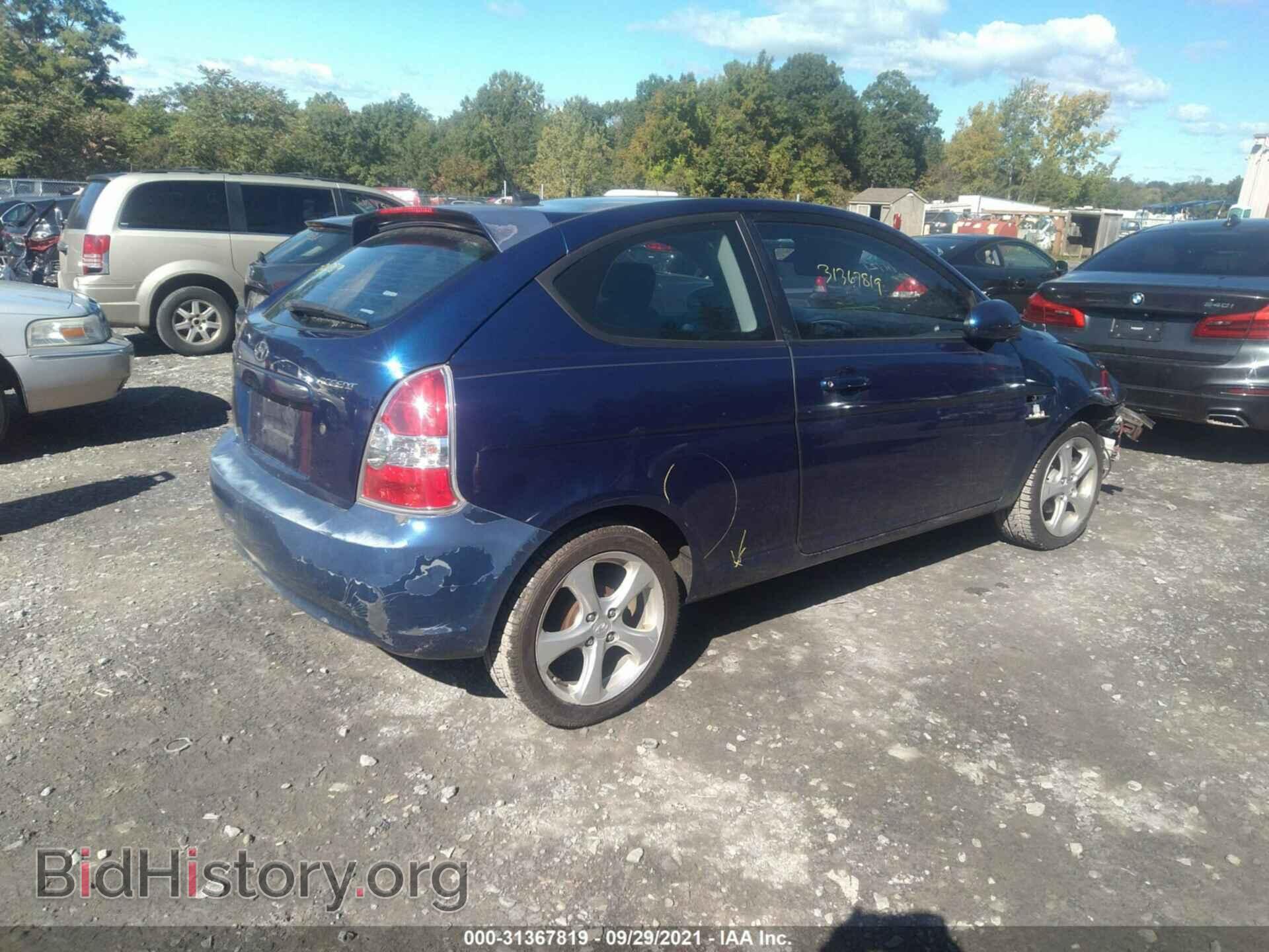 2009 HYUNDAI ACCENT - VIN: KMHCN36C69U127967 - Фото 4