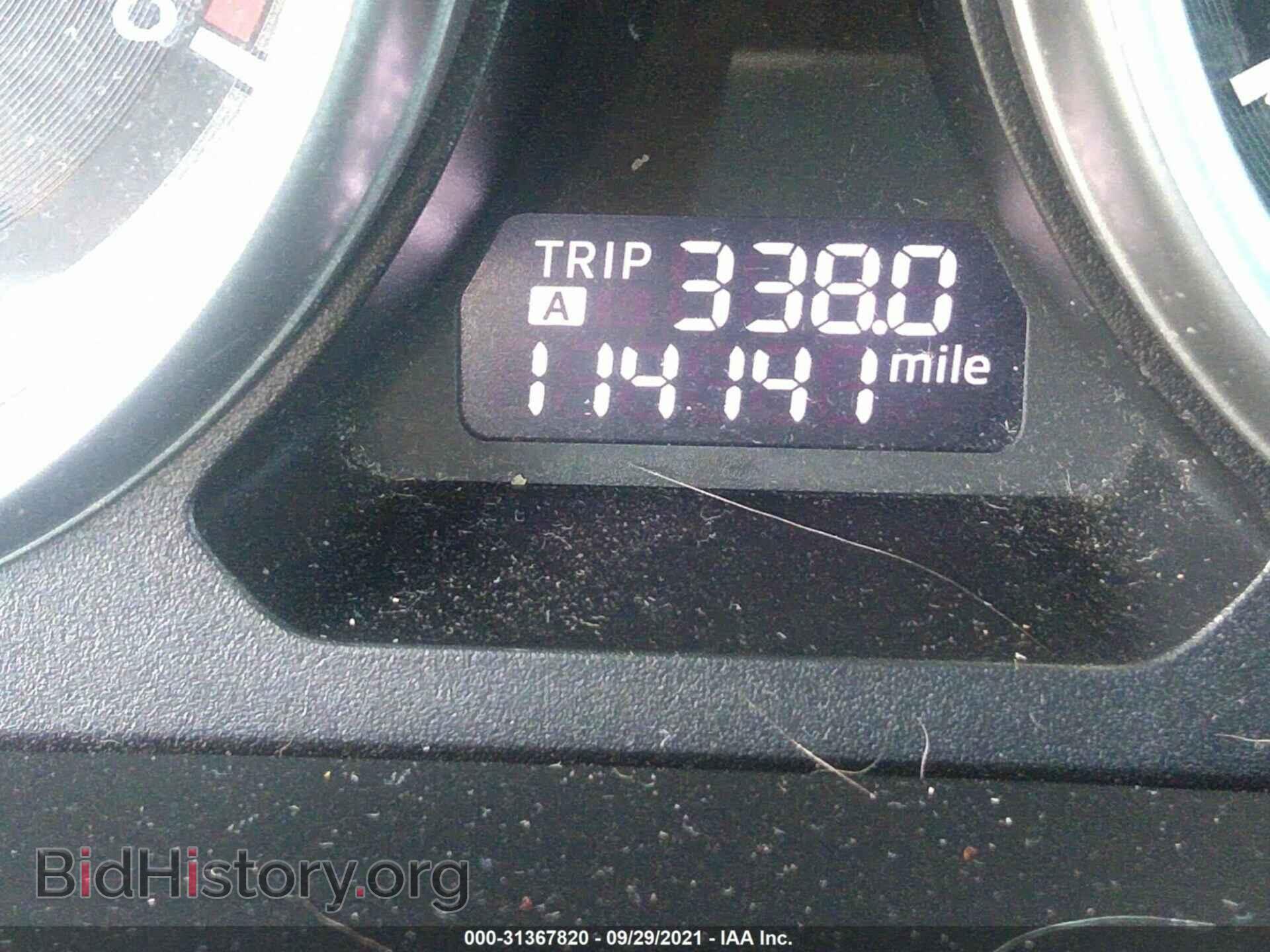 2013 MAZDA CX-9 - VIN: JM3TB3DV2D0421889 - Фото 7