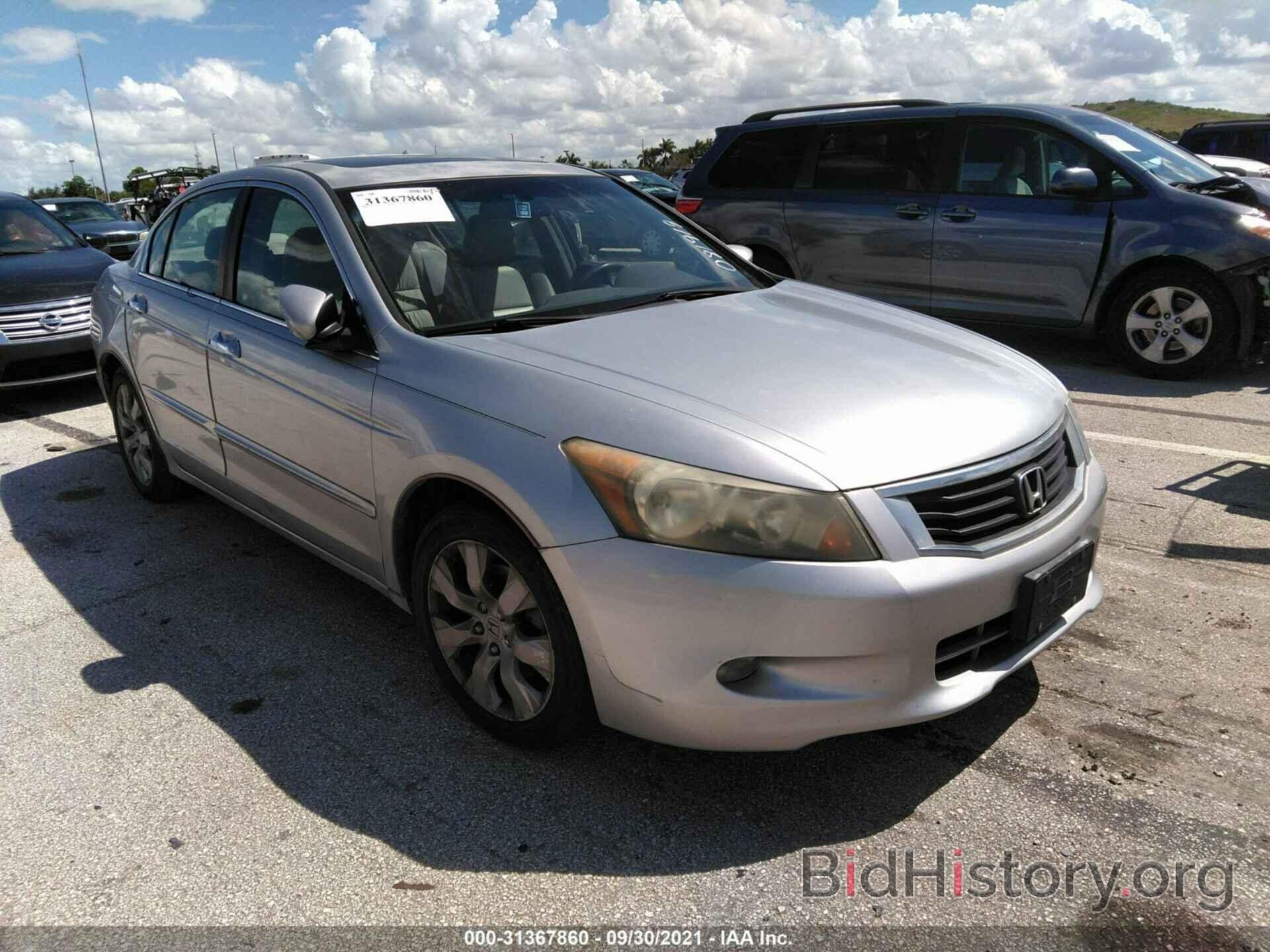 Photo 1HGCP36808A081919 - HONDA ACCORD SDN 2008