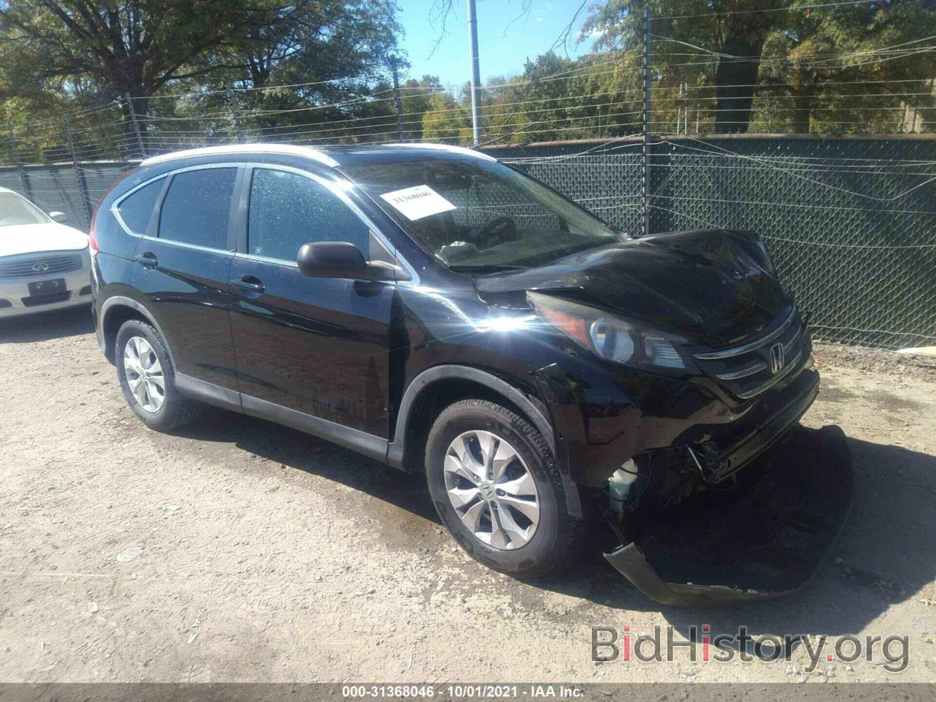 Photo 2HKRM4H76CH610447 - HONDA CR-V 2012