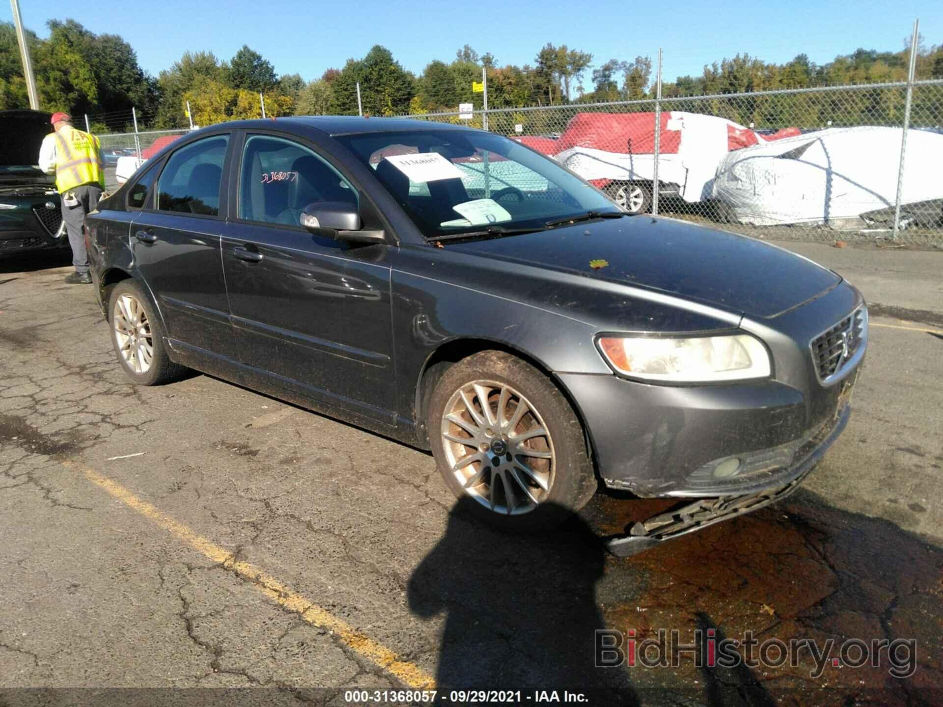 Photo YV1390MS2A2512681 - VOLVO S40 2010