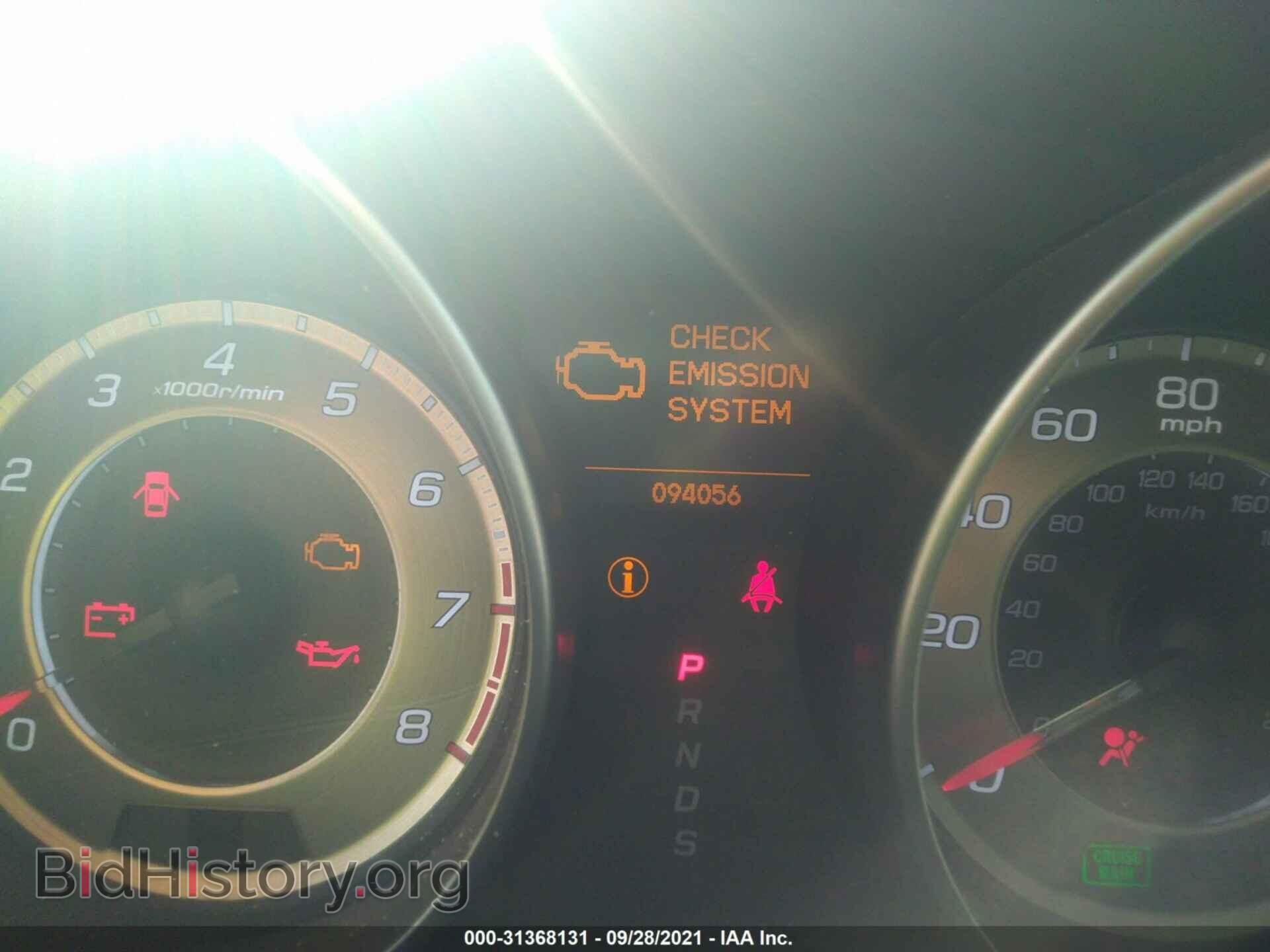 2013 ACURA MDX - VIN: 2HNYD2H36DH520961 - Фото 7
