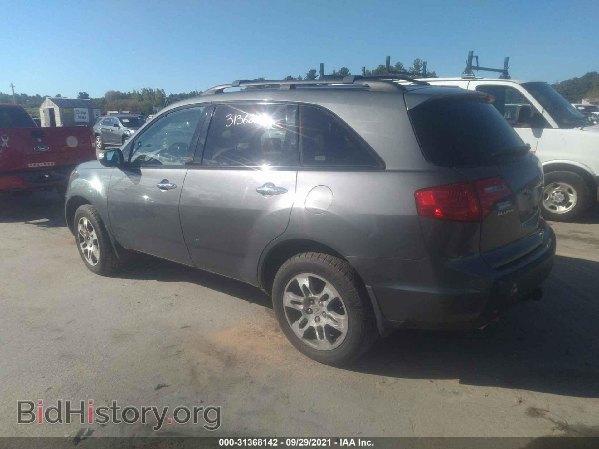 2008 ACURA MDX - VIN: 2HNYD28478H512754 - Фото 3