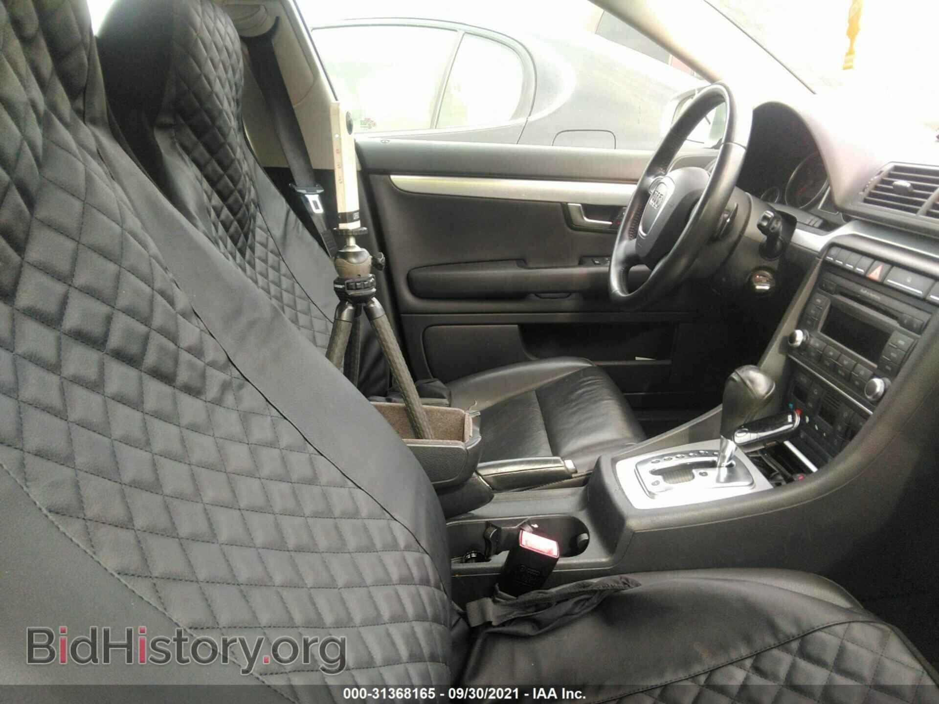 2008 AUDI A4 - VIN: WAUAF78E78A017537 - Photo 5