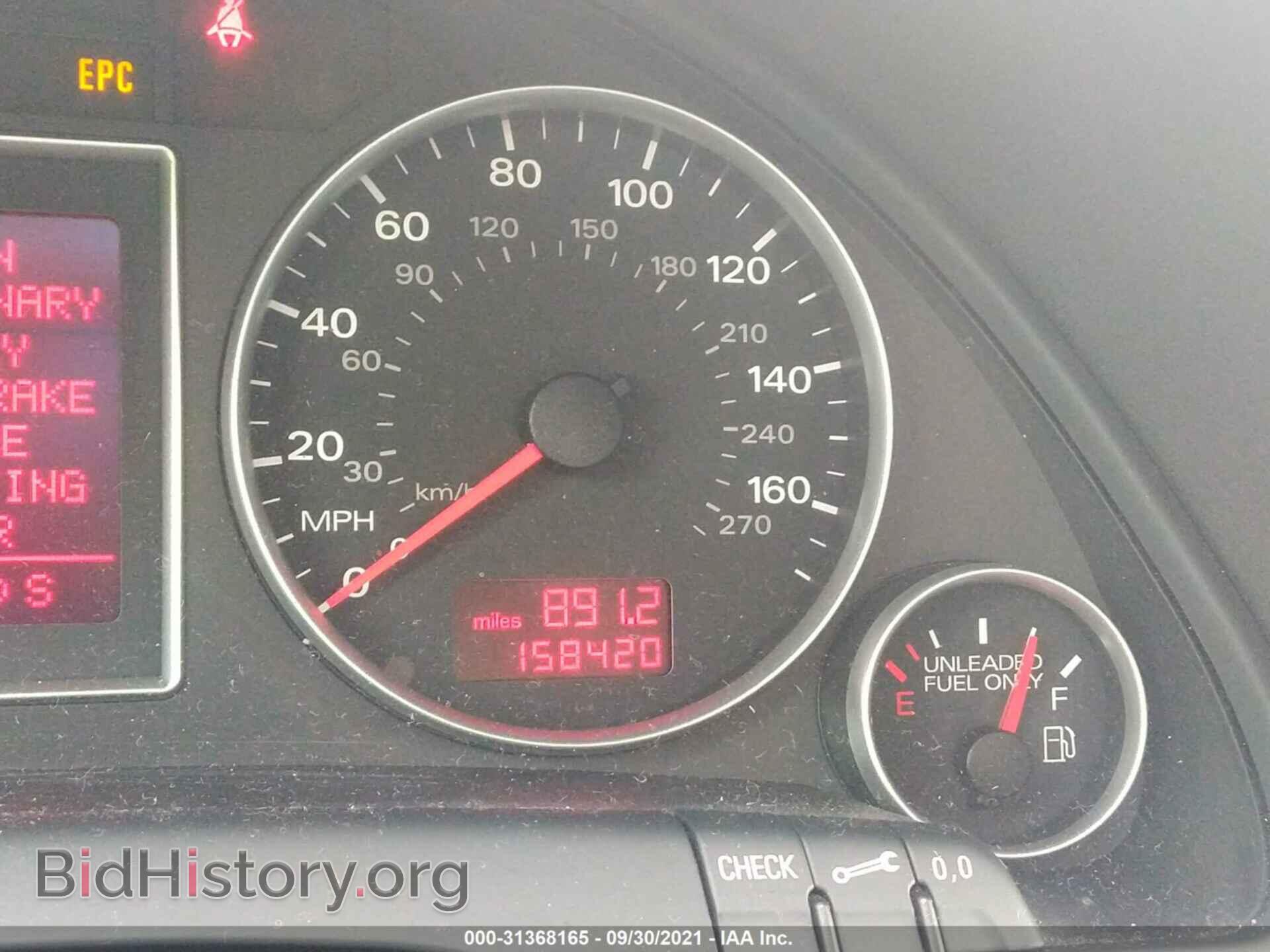 2008 AUDI A4 - VIN: WAUAF78E78A017537 - Photo 7
