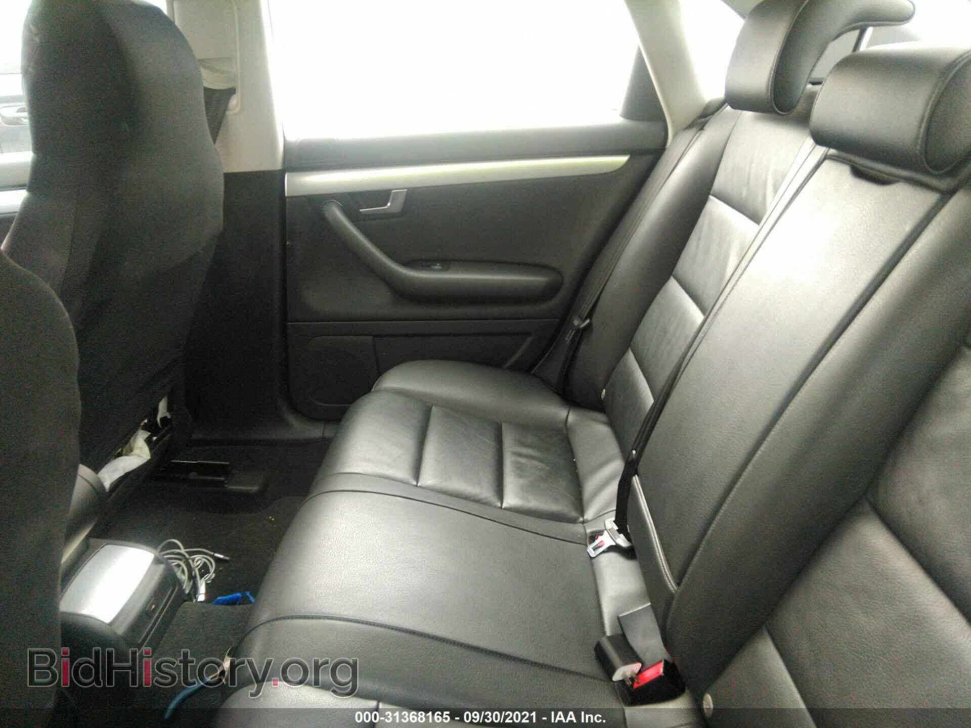 2008 AUDI A4 - VIN: WAUAF78E78A017537 - Photo 8