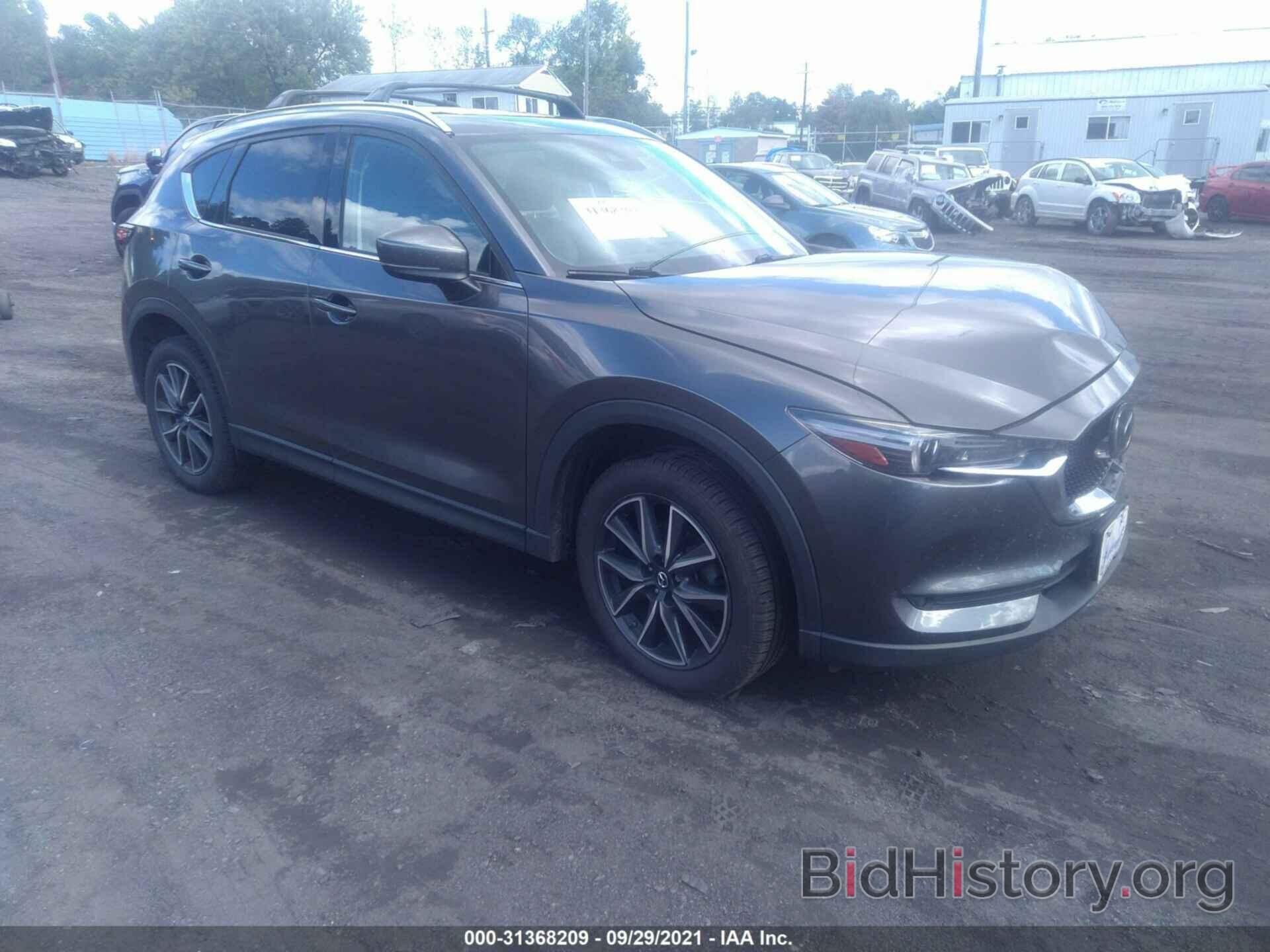 Photo JM3KFBDL1H0102692 - MAZDA CX-5 2017