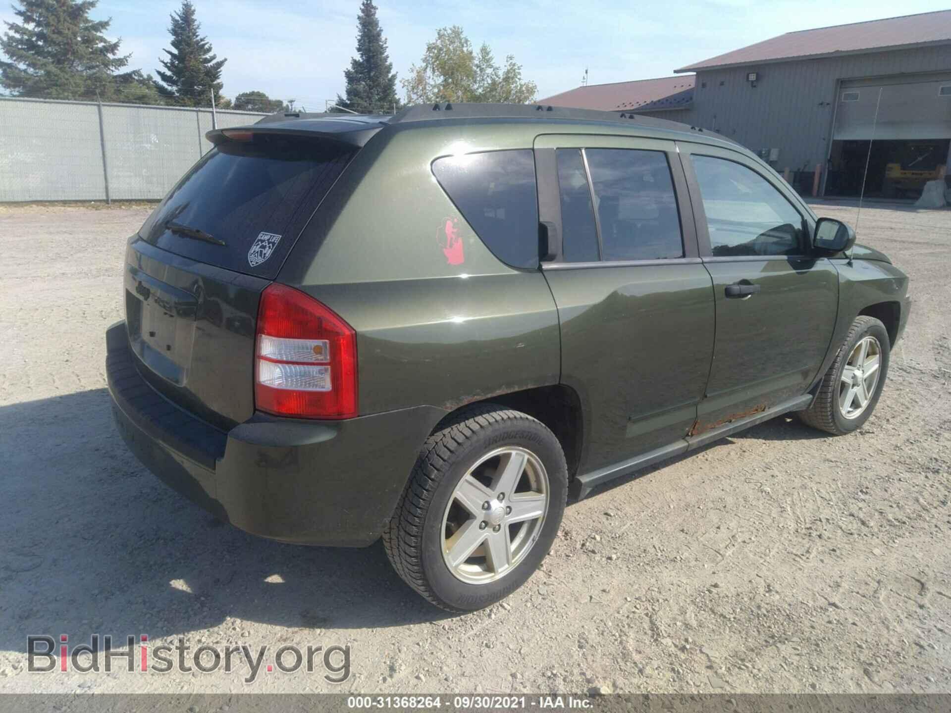 2008 JEEP COMPASS - VIN: 1J8FT47088D573840 - Фото 4