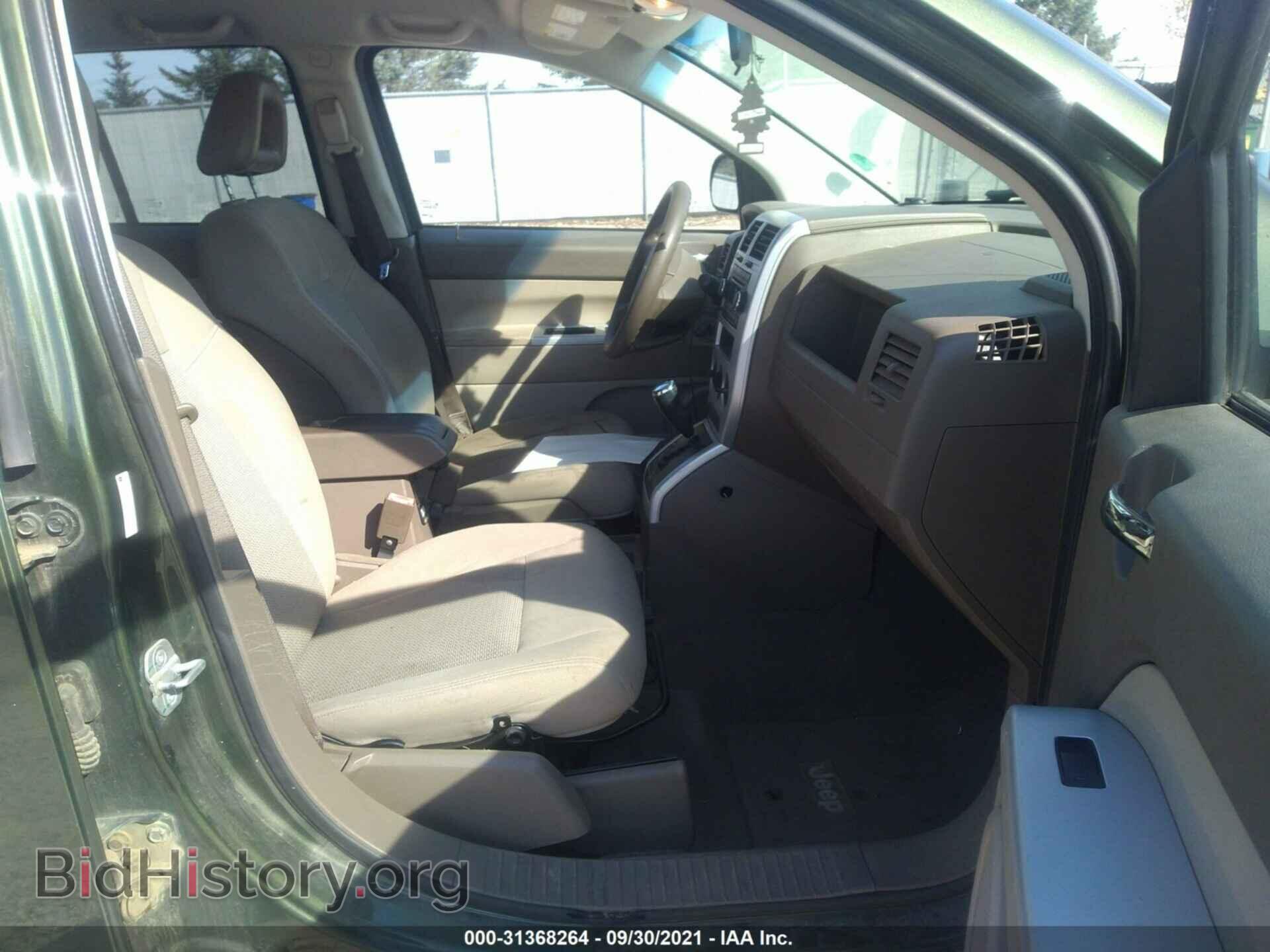 2008 JEEP COMPASS - VIN: 1J8FT47088D573840 - Фото 5