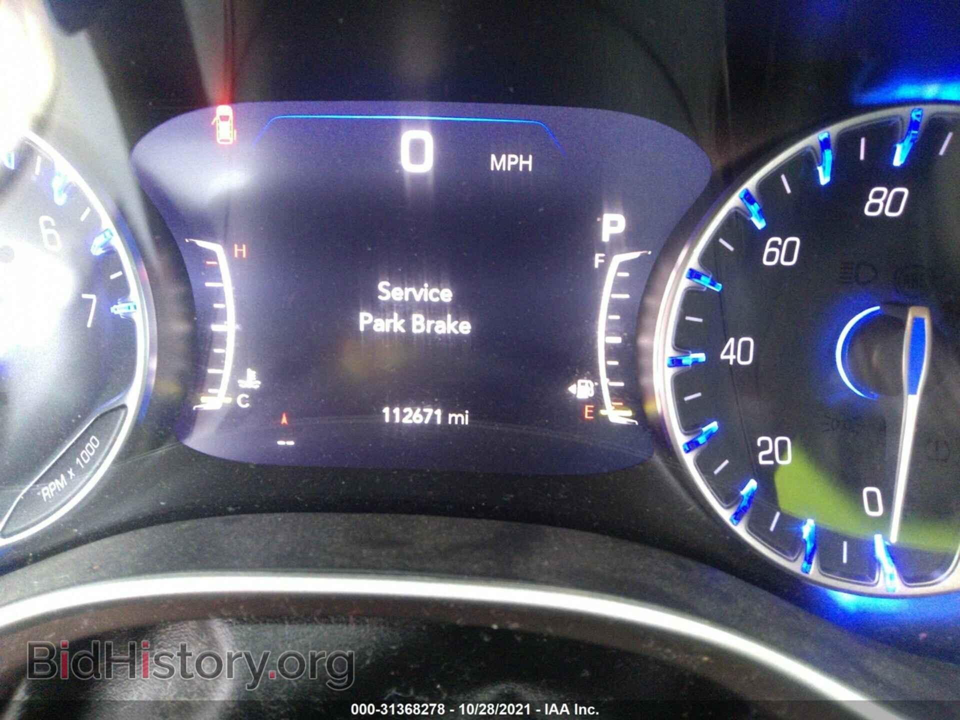2018 CHRYSLER PACIFICA - VIN: 2C4RC1BG9JR233395 - Фото 7