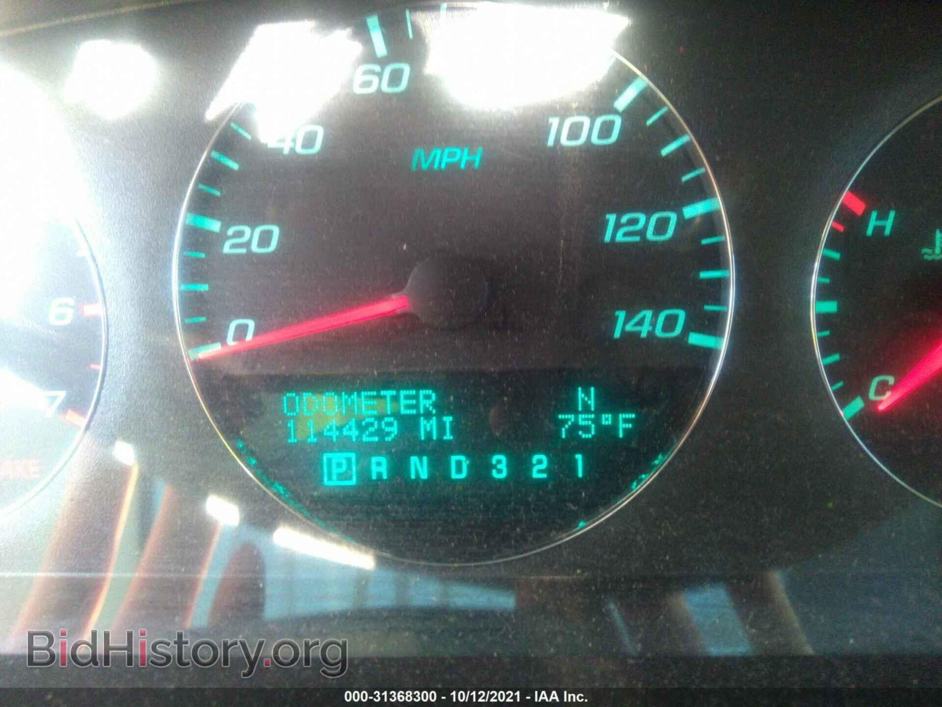 2011 CHEVROLET IMPALA - VIN: 2G1WC5EM2B1181161 - Фото 7