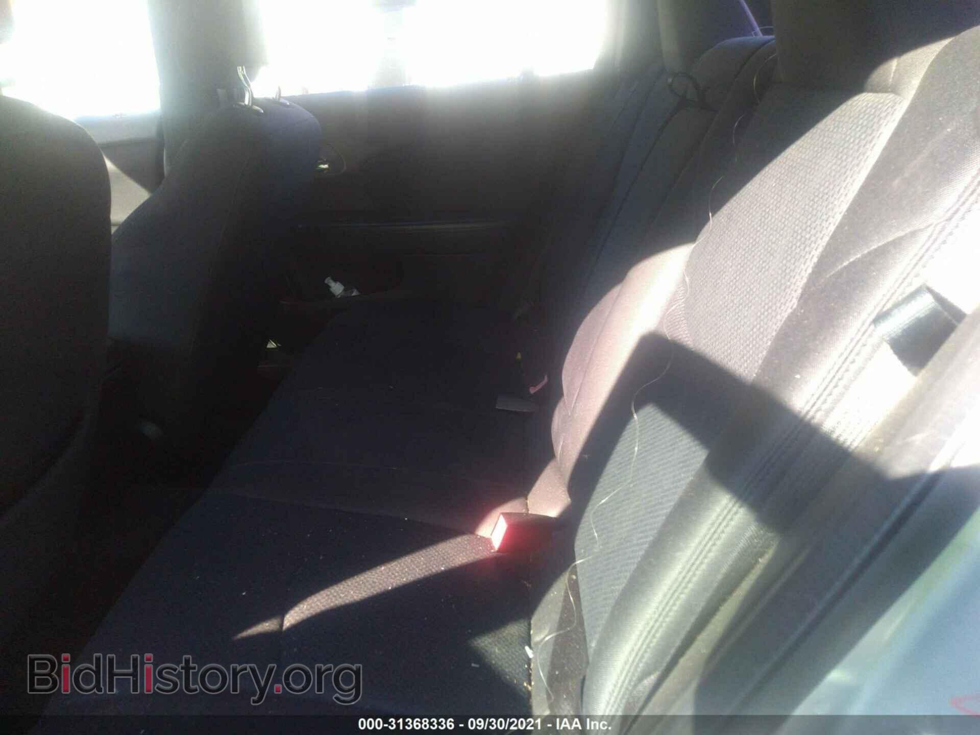 2012 CHRYSLER 200 - VIN: 1C3CCBAB9CN292632 - Photo 8