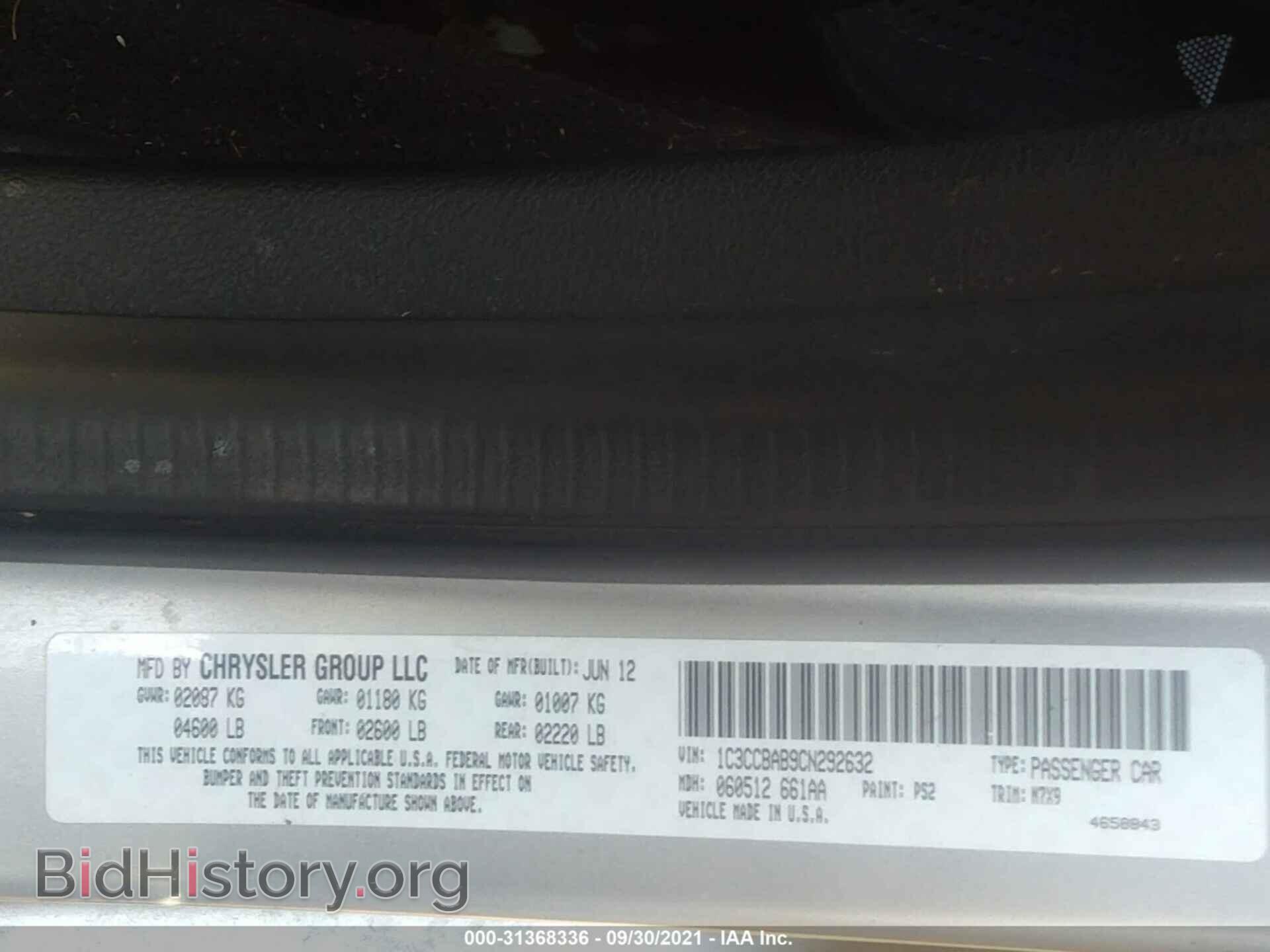 2012 CHRYSLER 200 - VIN: 1C3CCBAB9CN292632 - Photo 9