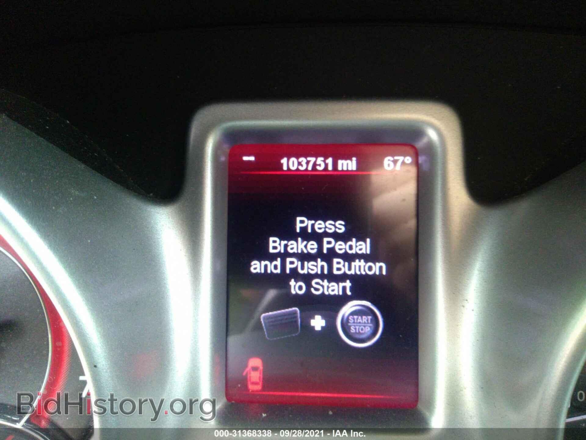 2012 DODGE JOURNEY - VIN: 3C4PDDBG2CT257995 - Фото 7