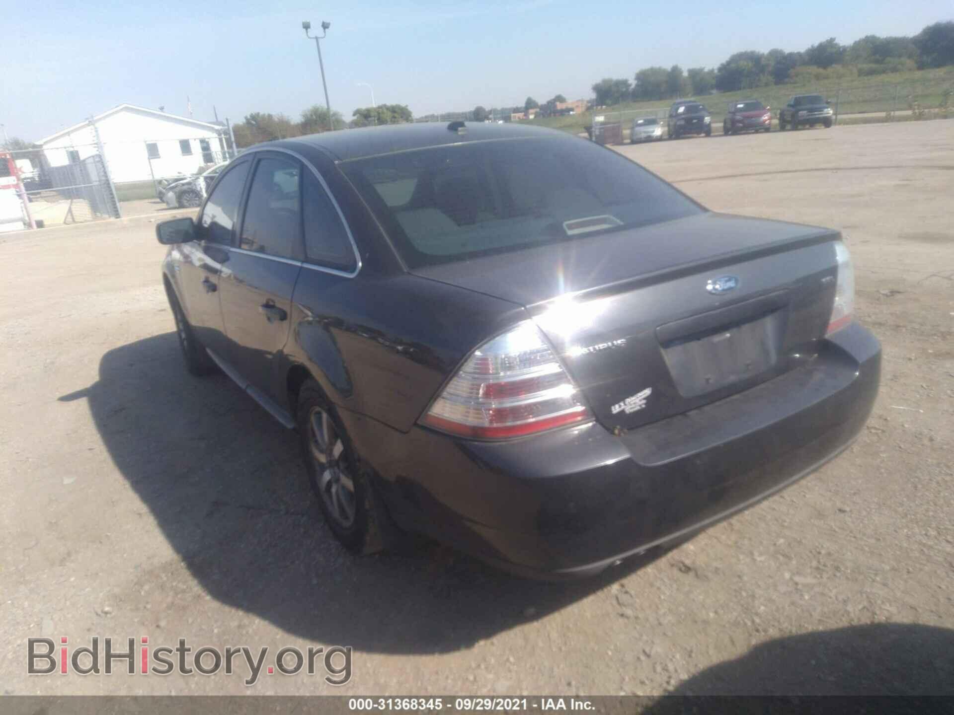 2008 FORD TAURUS - VIN: 1FAHP24W08G137943 - Фото 3
