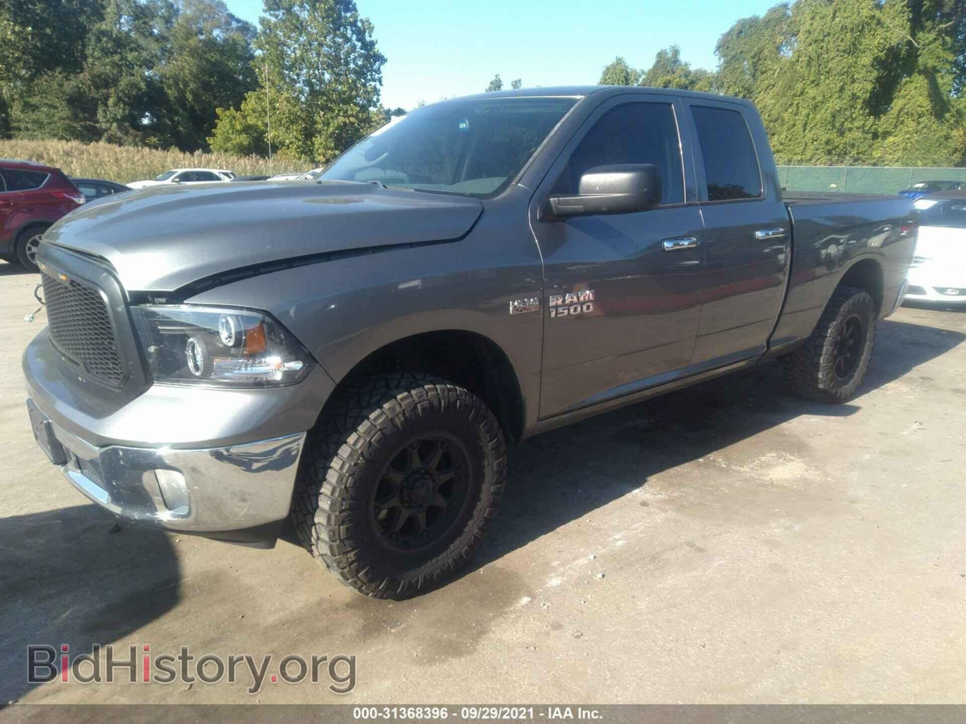 2013 RAM 1500 - VIN: 1C6RR7GTXDS695319 - Фото 2