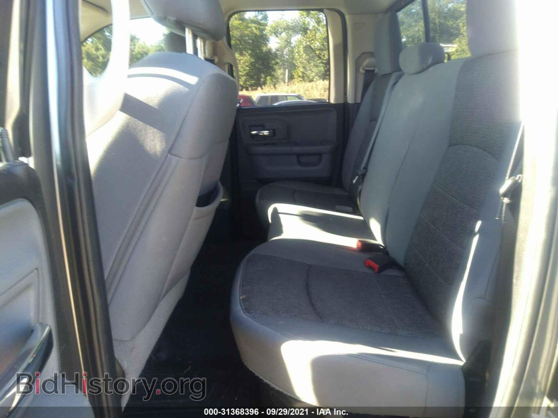 2013 RAM 1500 - VIN: 1C6RR7GTXDS695319 - Фото 8