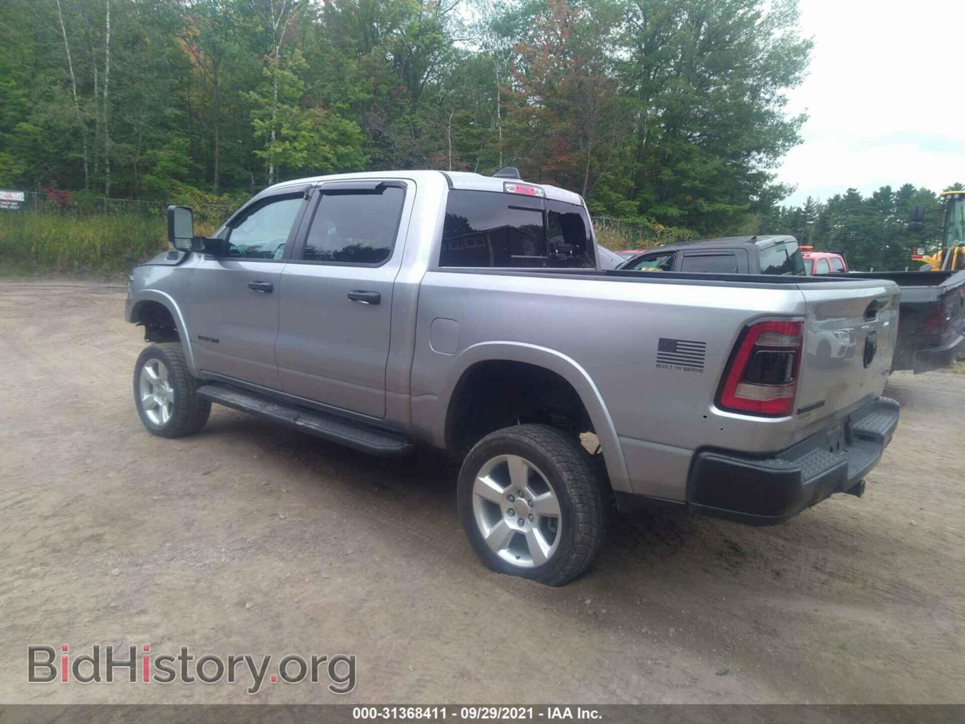 2021 RAM 1500 - VIN: 1C6SRFFTXMN556044 - Фото 3