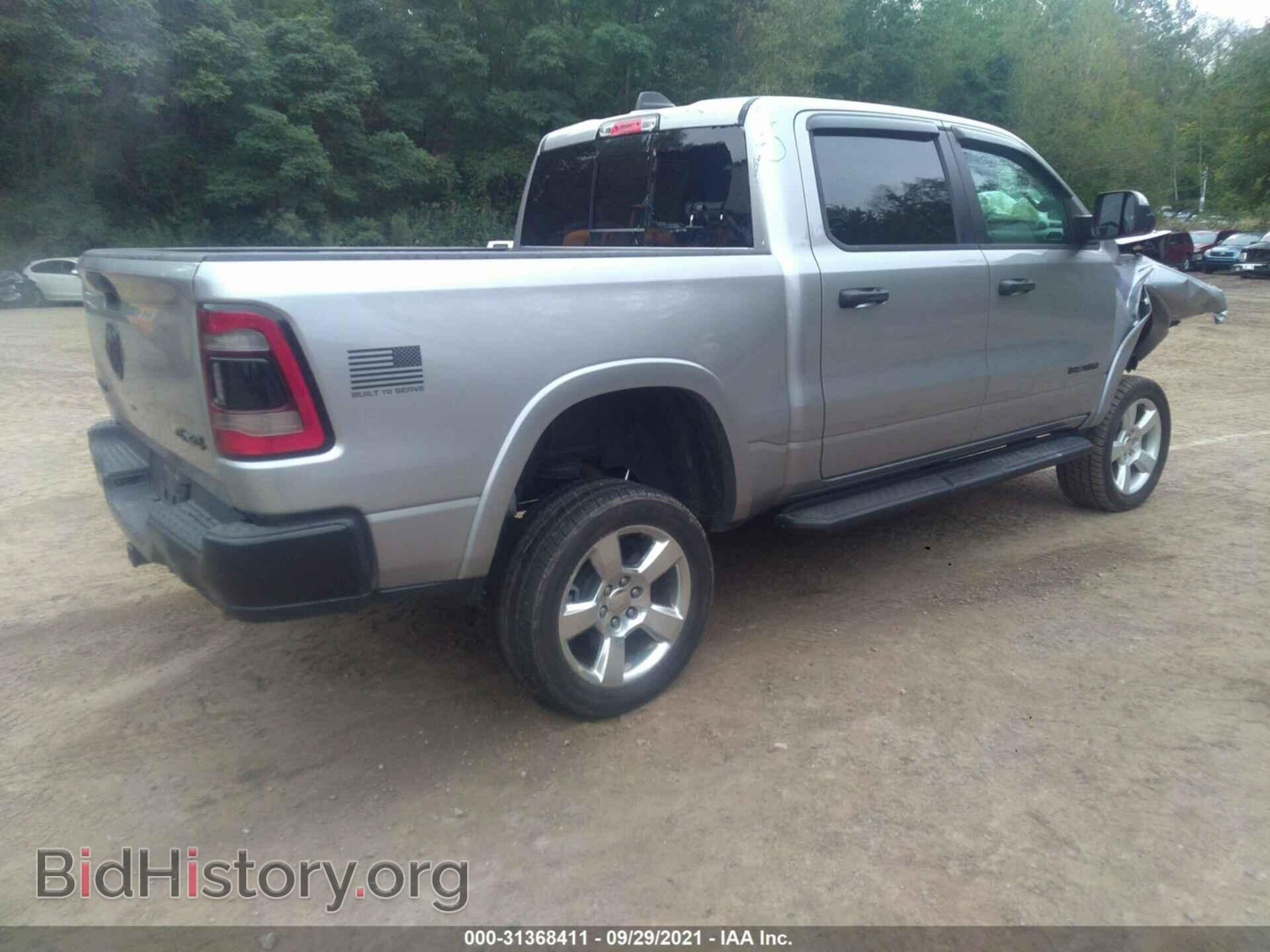 2021 RAM 1500 - VIN: 1C6SRFFTXMN556044 - Фото 4
