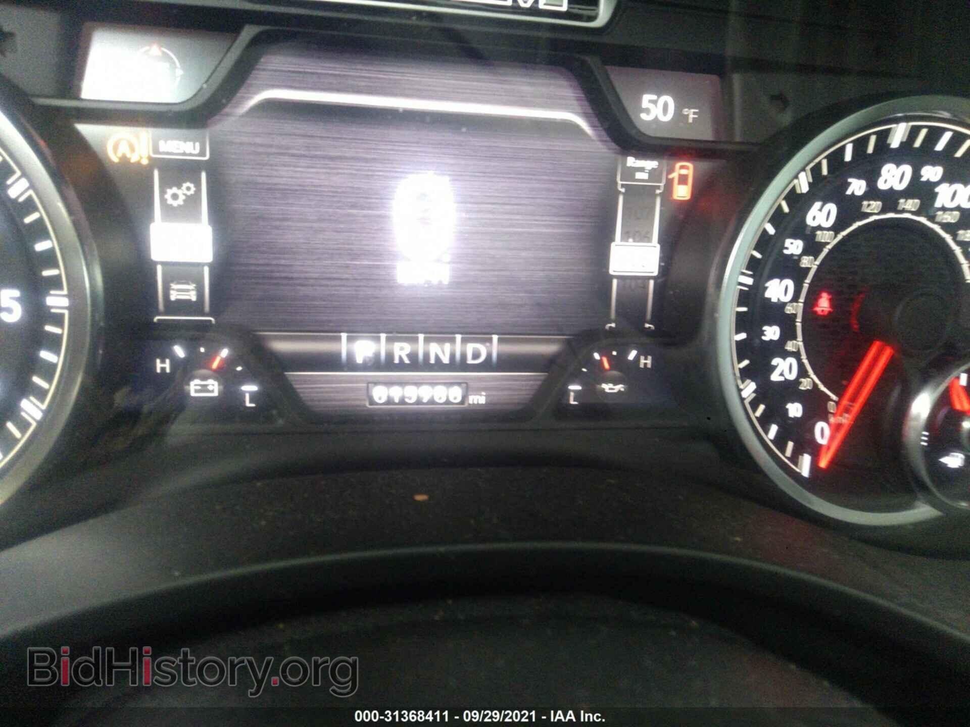 2021 RAM 1500 - VIN: 1C6SRFFTXMN556044 - Фото 7