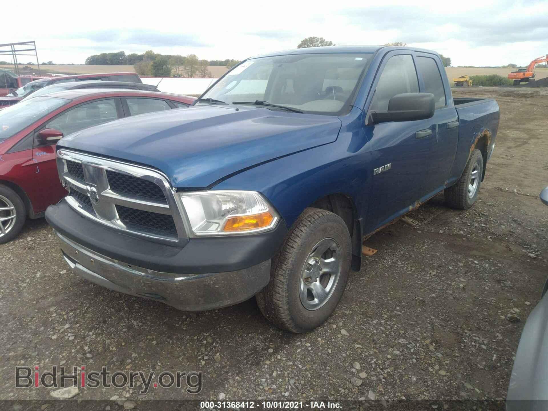 2010 DODGE RAM 1500 - VIN: 1D7RV1GP3AS216020 - Фото 2