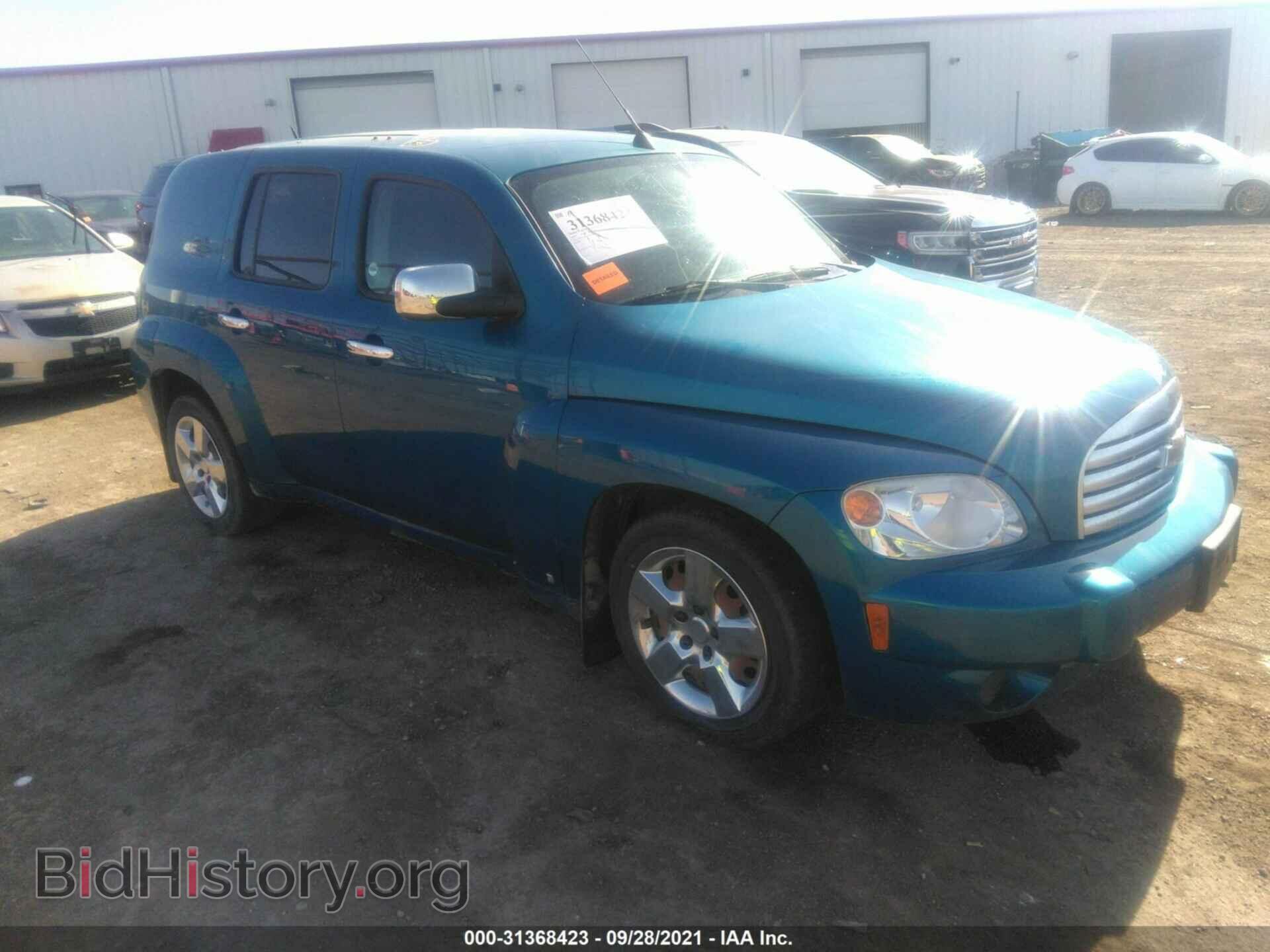 Фотография 3GNCA13B49S557214 - CHEVROLET HHR 2009
