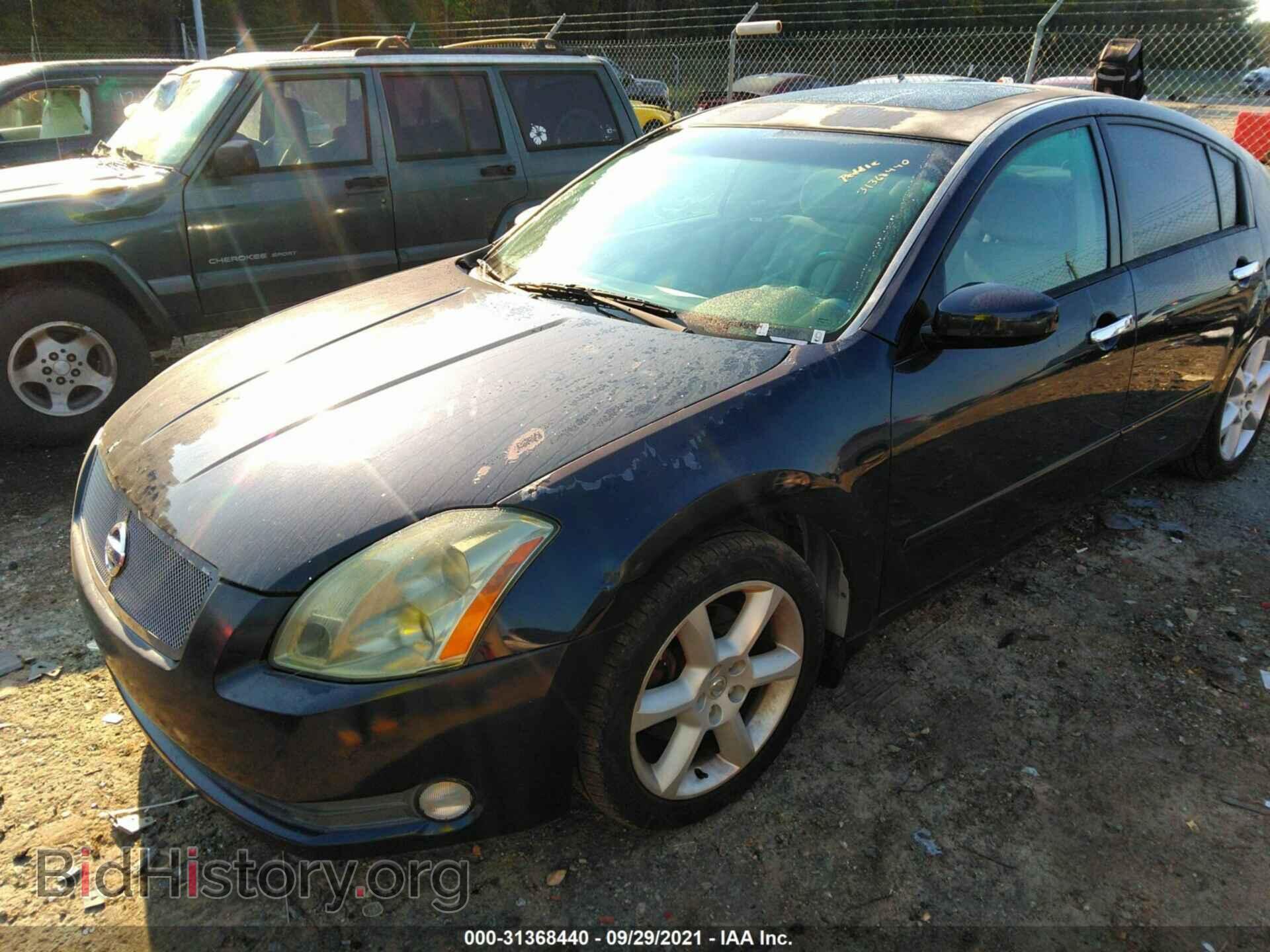 2006 NISSAN MAXIMA - VIN: 1N4BA41E56C803424 - Фото 2