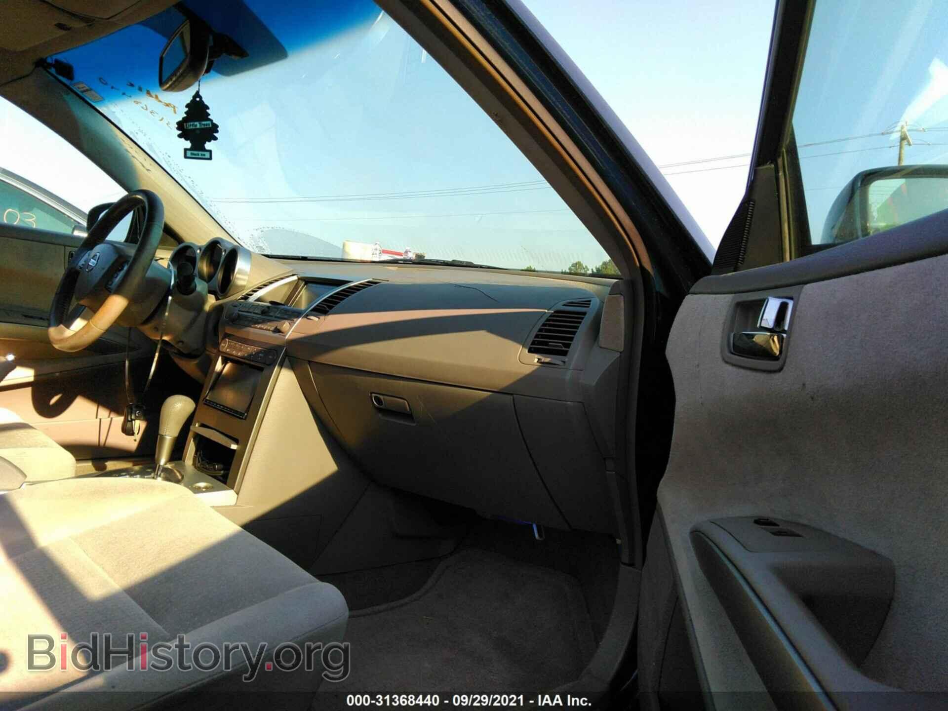 2006 NISSAN MAXIMA - VIN: 1N4BA41E56C803424 - Фото 5
