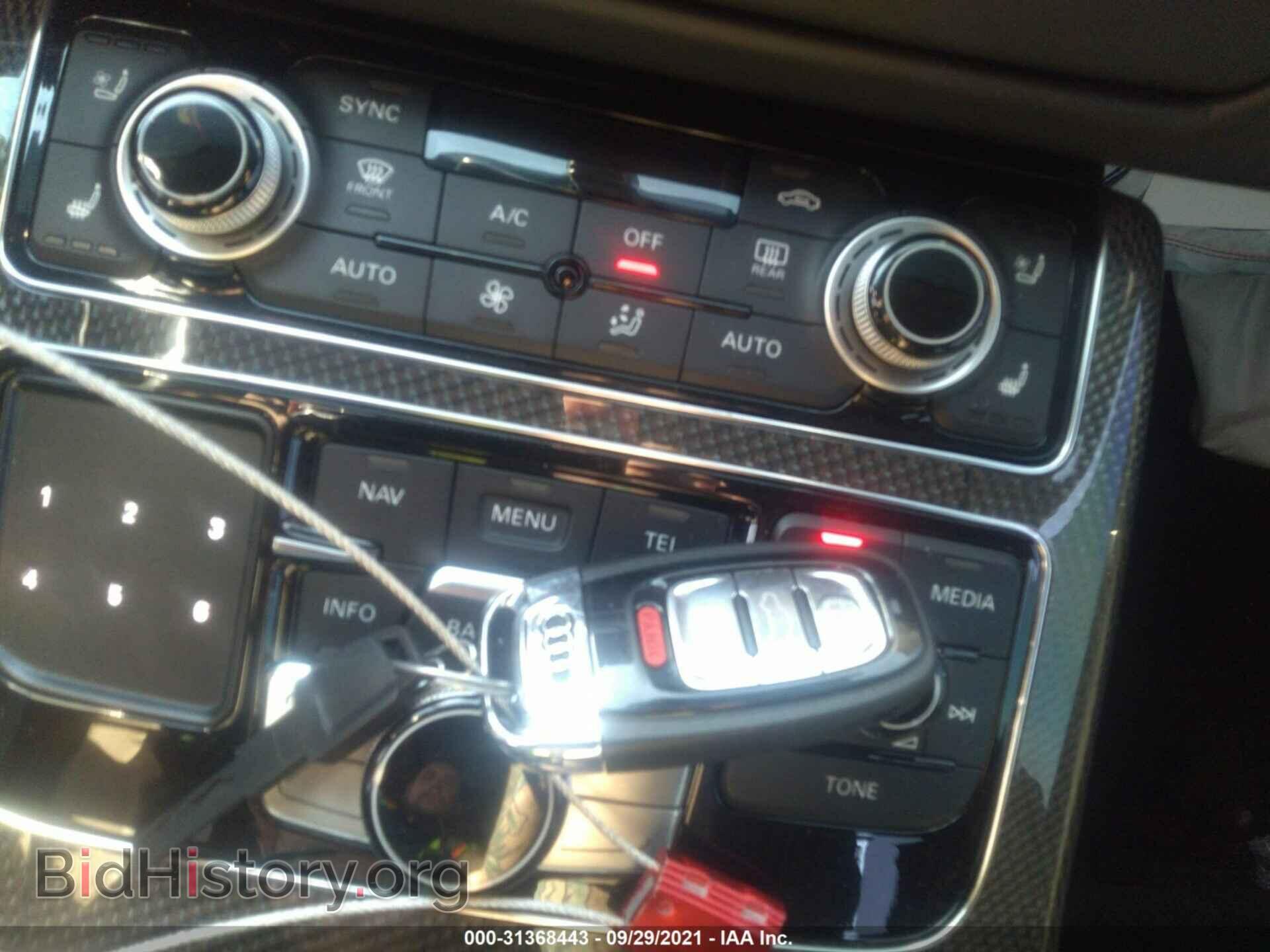 2013 AUDI S8 - VIN: WAUD2AFD9DN016344 - Photo 11