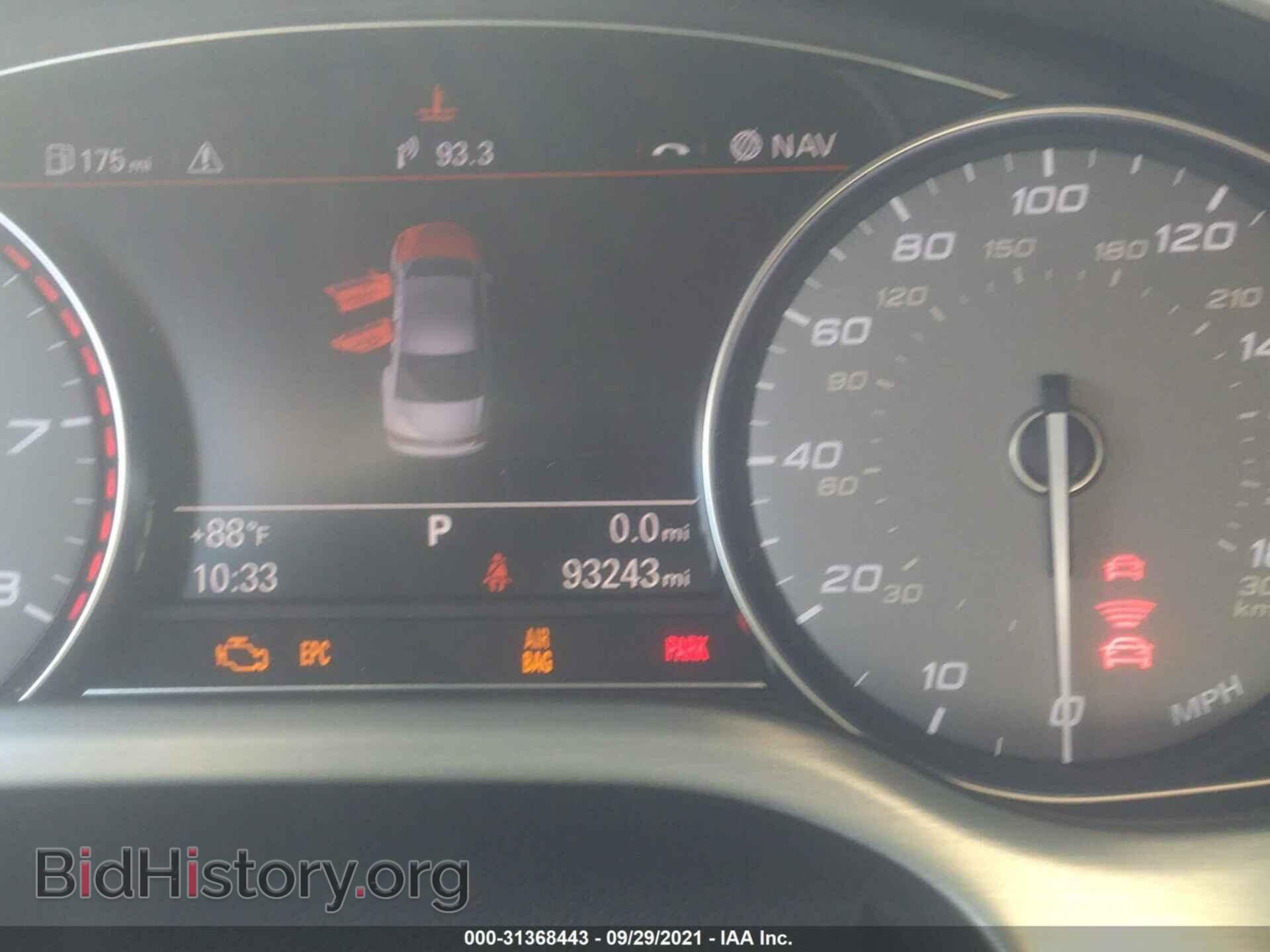 2013 AUDI S8 - VIN: WAUD2AFD9DN016344 - Photo 7