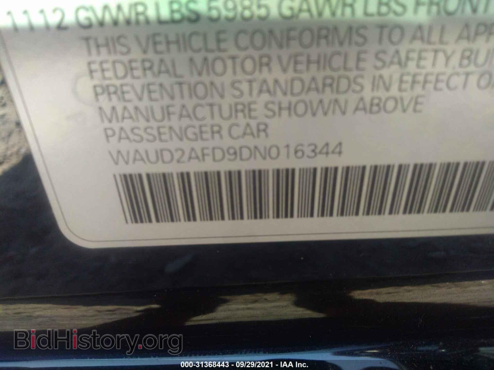 2013 AUDI S8 - VIN: WAUD2AFD9DN016344 - Photo 9