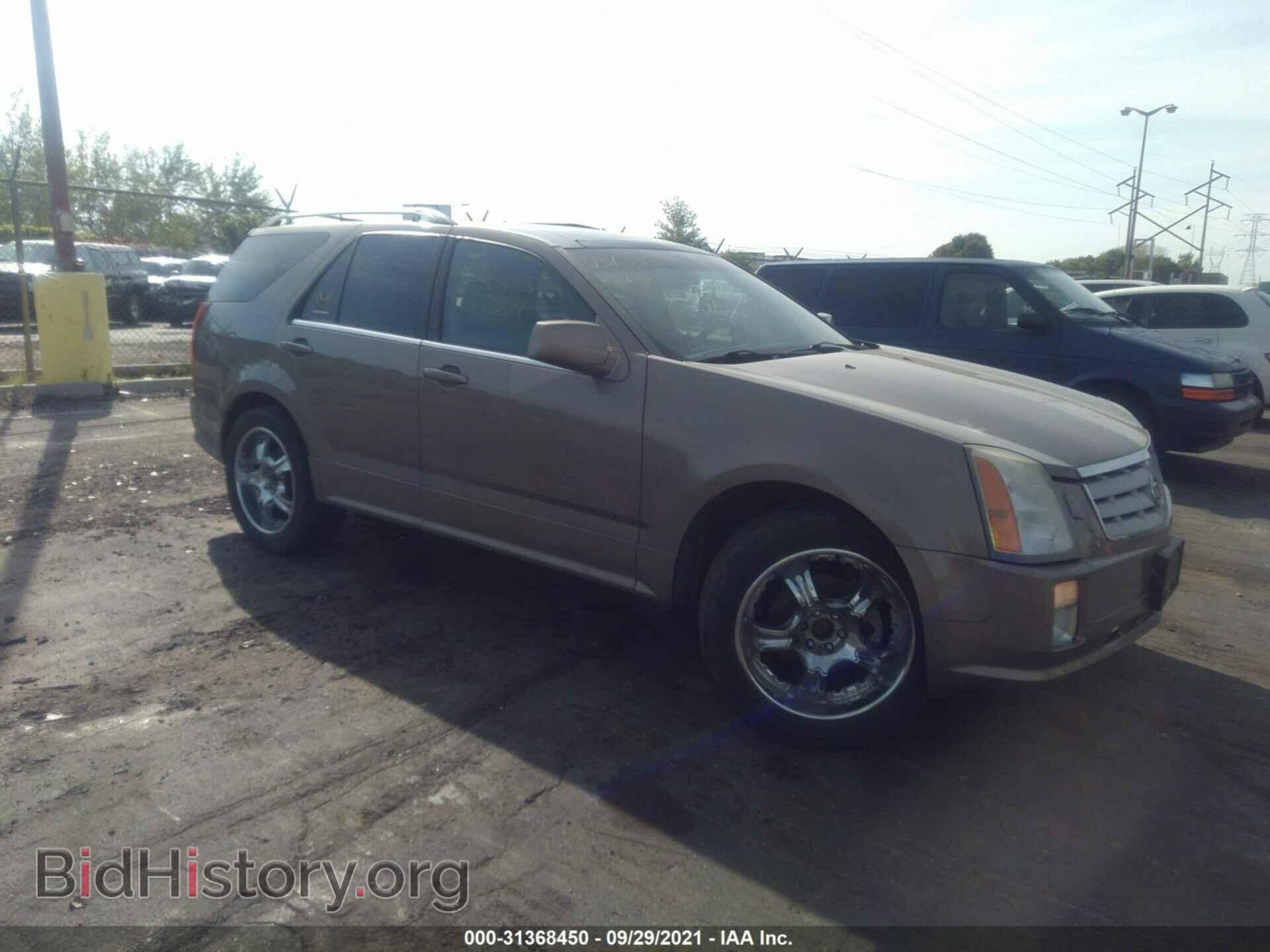 Фотография 1GYEE63A870125105 - CADILLAC SRX 2007